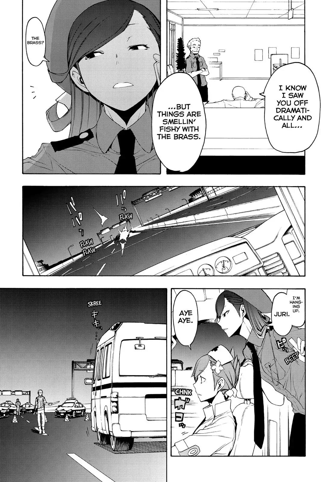 Yozakura Quartet Chapter 114 page 5 - Chapter 114
