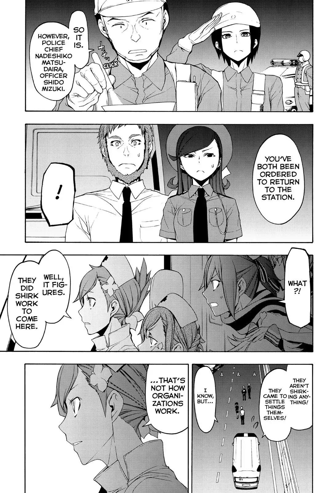 Yozakura Quartet Chapter 114 page 7 - Chapter 114