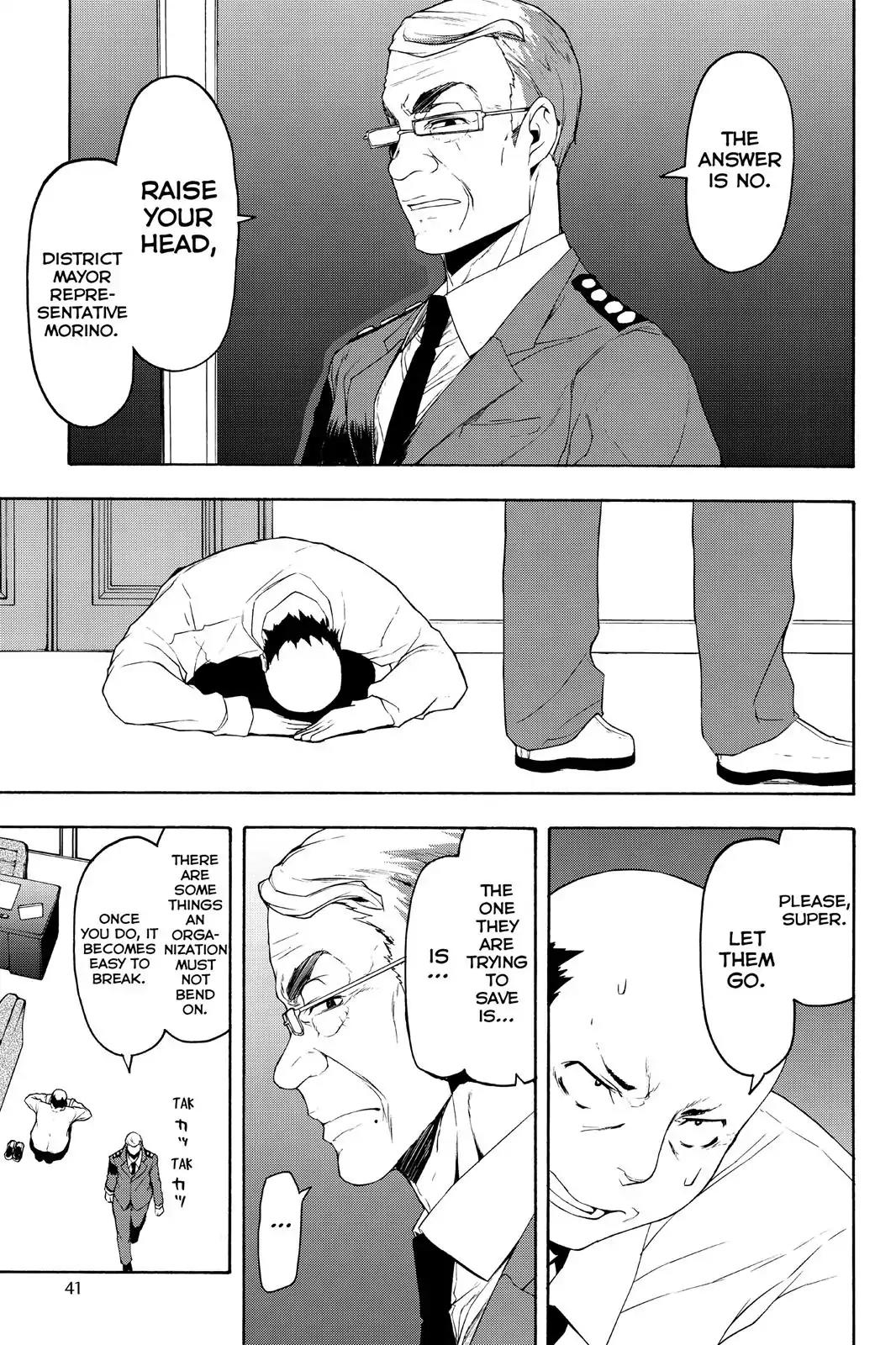 Yozakura Quartet Chapter 114 page 9 - Chapter 114