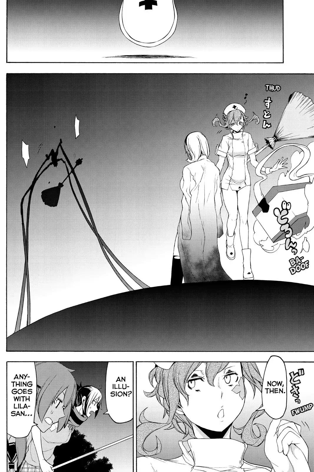 Yozakura Quartet Chapter 115 page 10 - Chapter 115