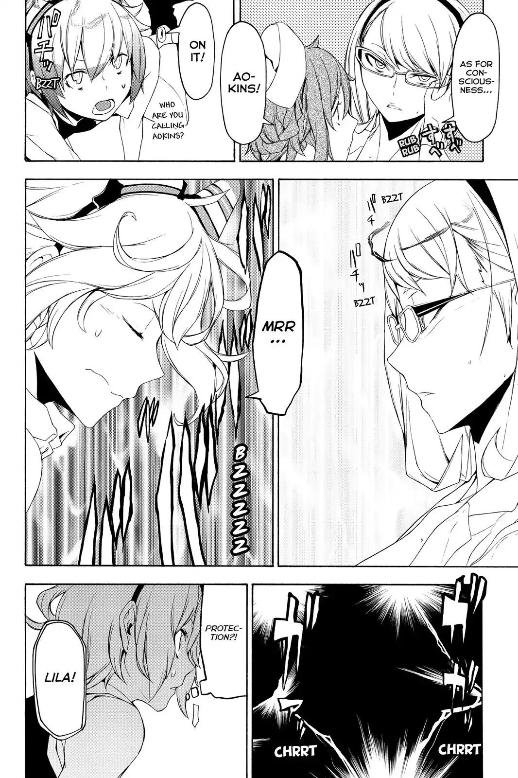 Yozakura Quartet Chapter 115 page 12 - Chapter 115
