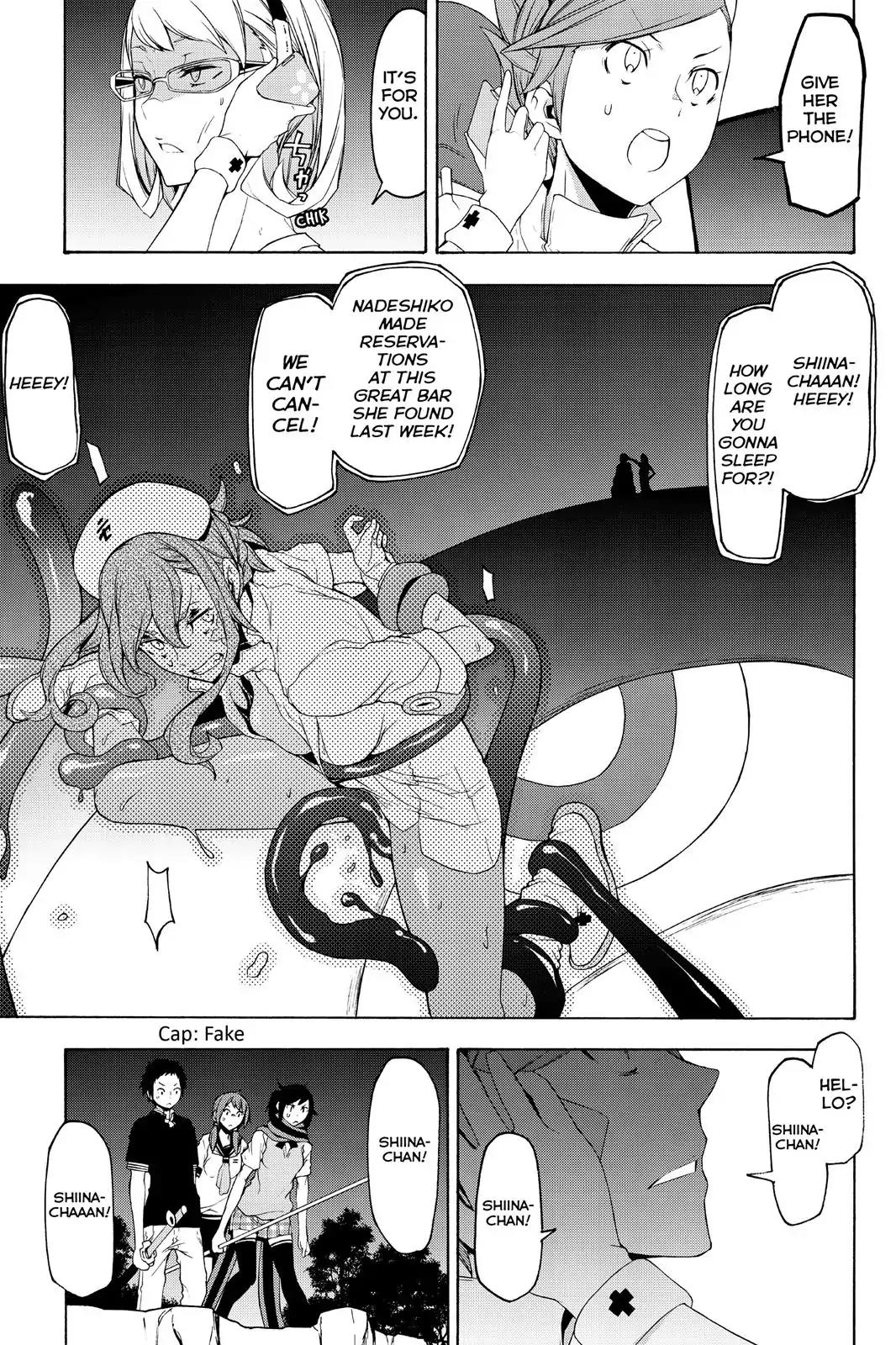 Yozakura Quartet Chapter 115 page 13 - Chapter 115