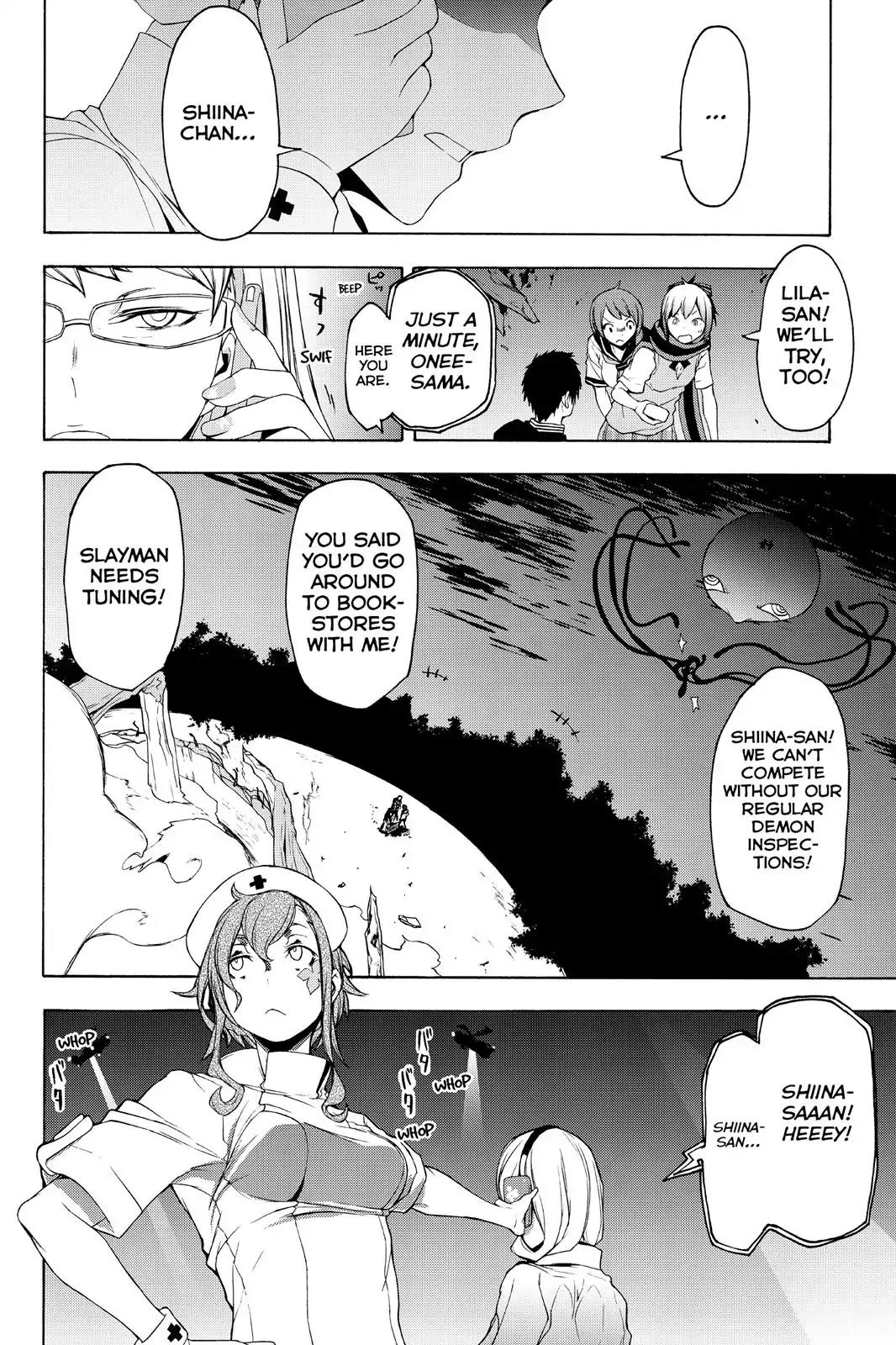 Yozakura Quartet Chapter 115 page 14 - Chapter 115