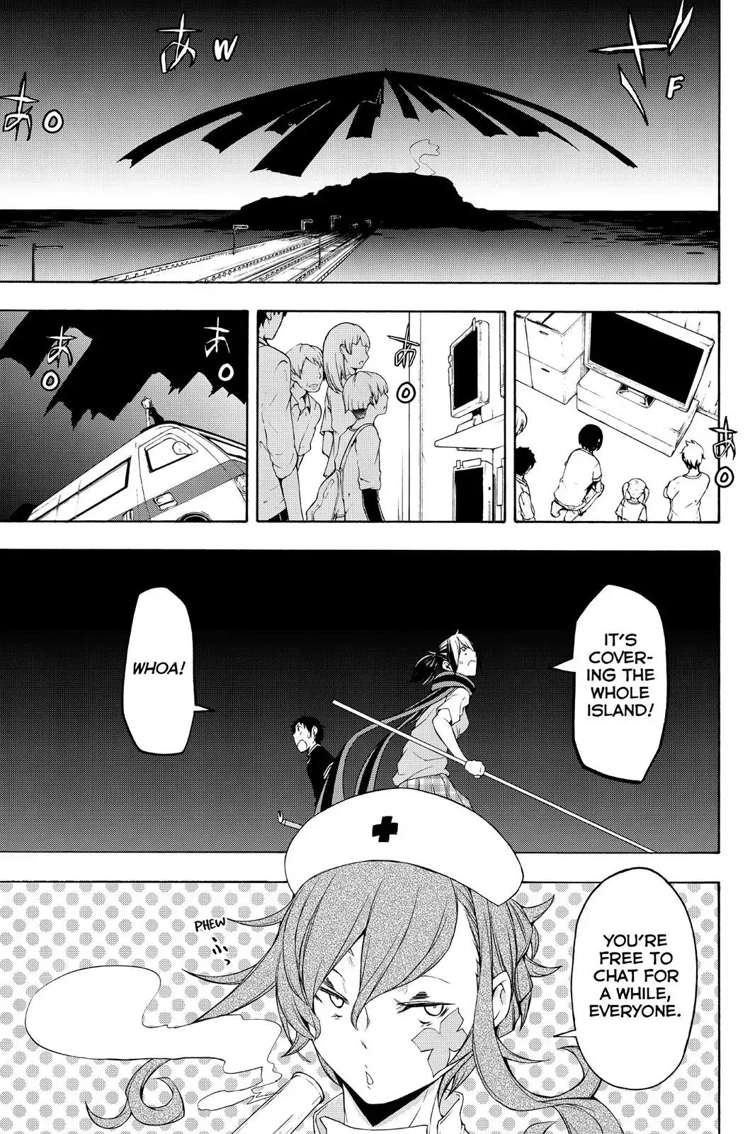 Yozakura Quartet Chapter 115 page 17 - Chapter 115