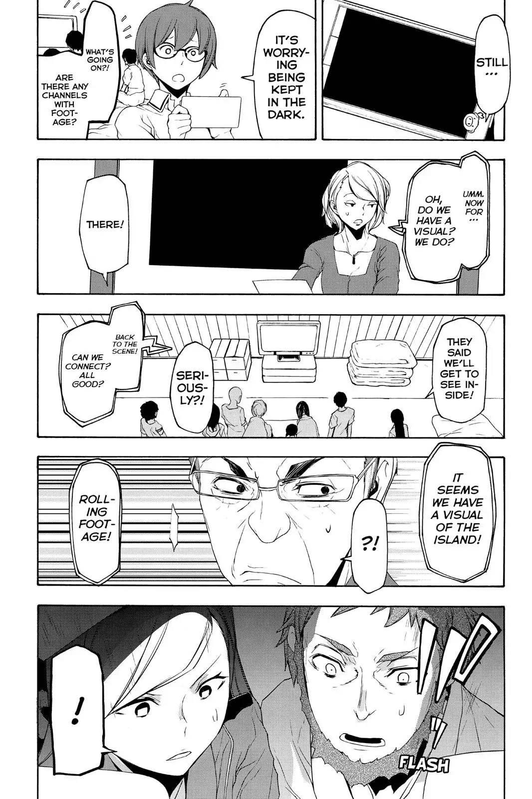 Yozakura Quartet Chapter 115 page 19 - Chapter 115