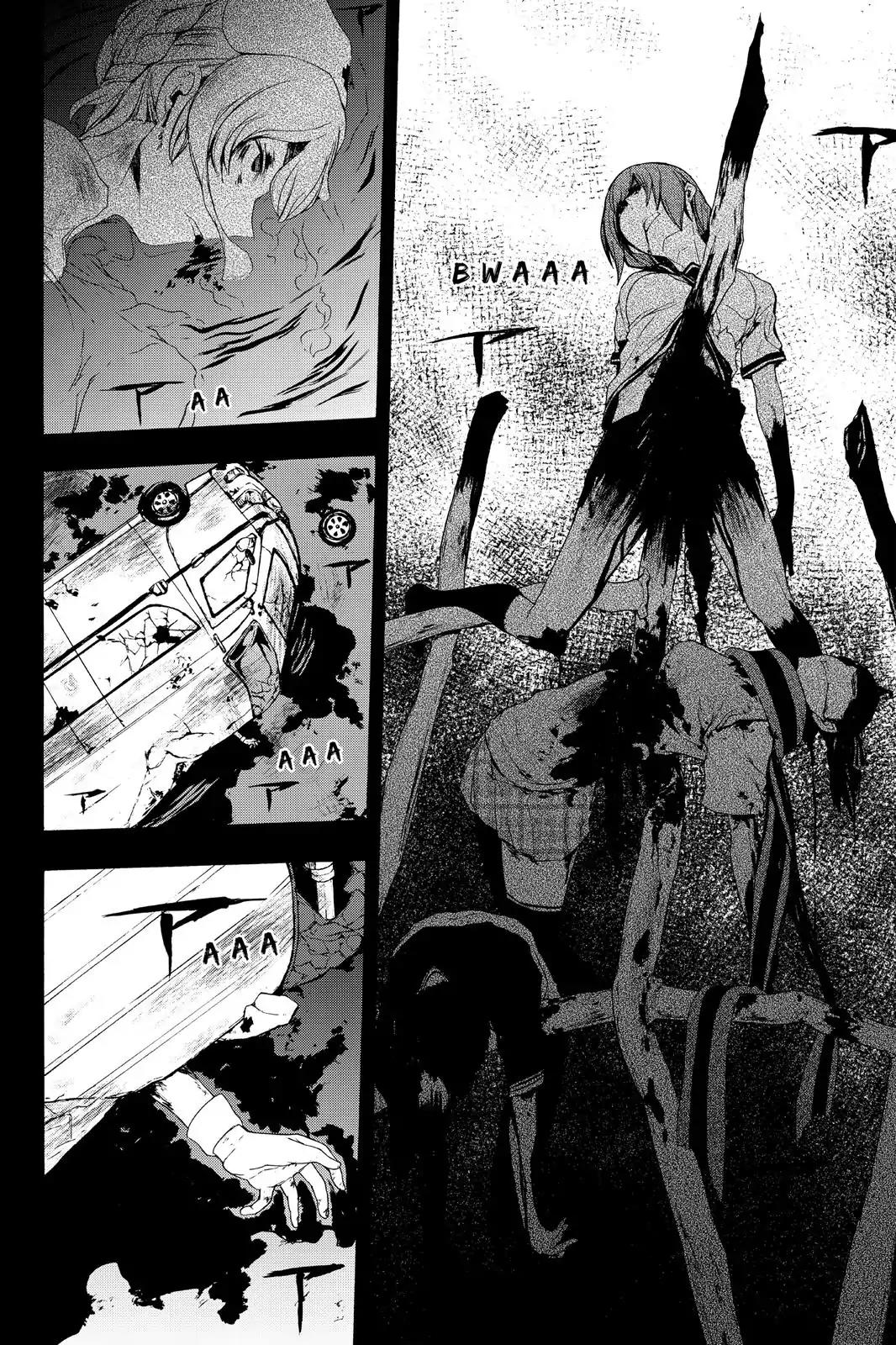 Yozakura Quartet Chapter 115 page 20 - Chapter 115