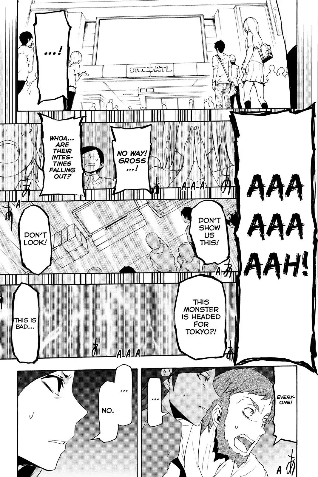 Yozakura Quartet Chapter 115 page 21 - Chapter 115
