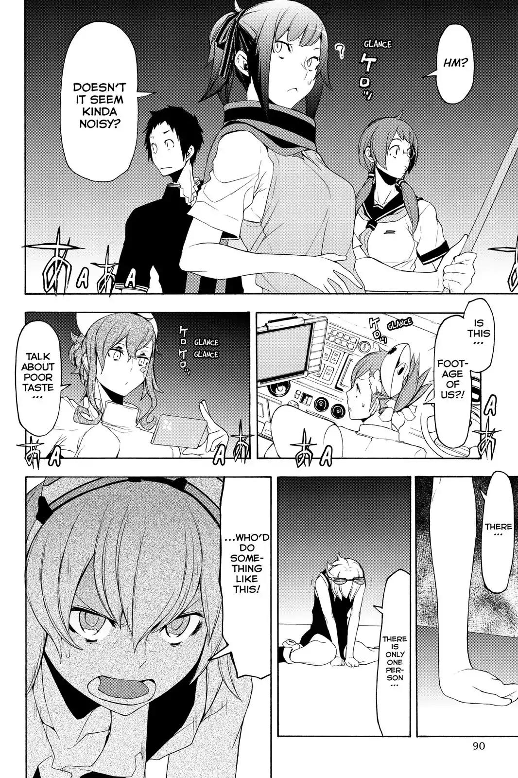 Yozakura Quartet Chapter 115 page 22 - Chapter 115