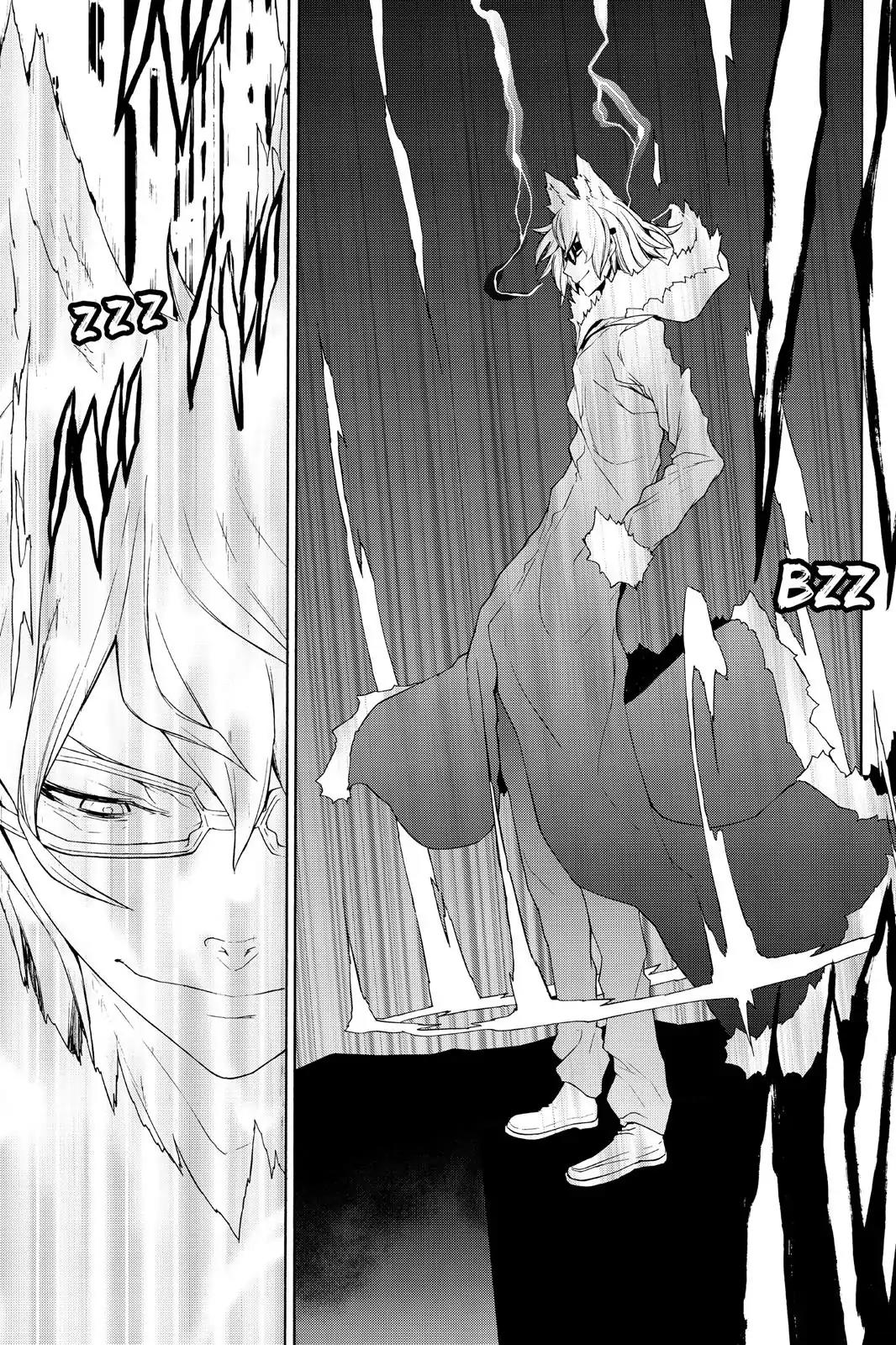 Yozakura Quartet Chapter 115 page 23 - Chapter 115