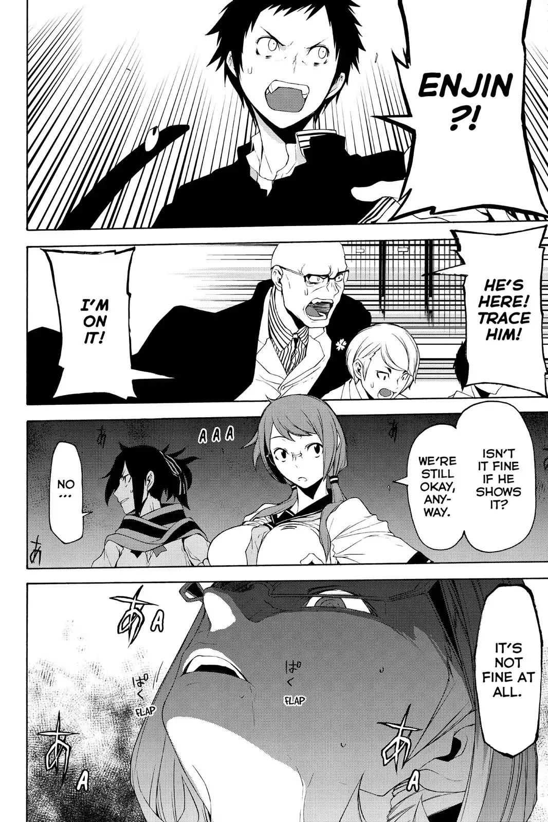 Yozakura Quartet Chapter 115 page 24 - Chapter 115