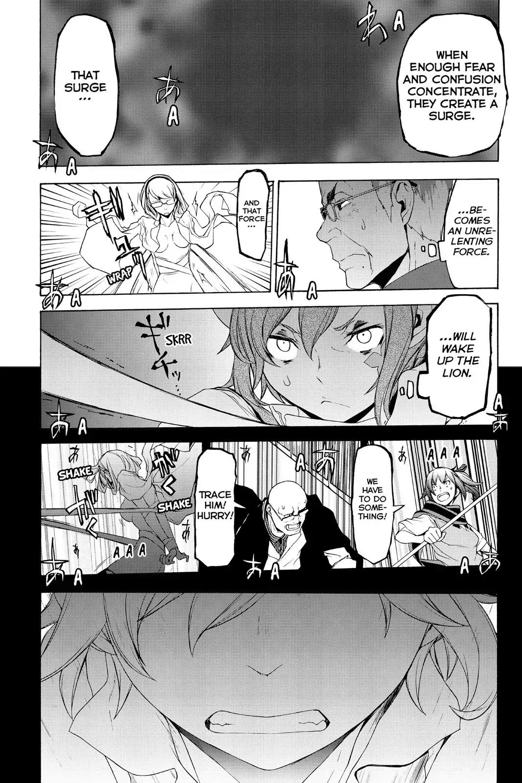 Yozakura Quartet Chapter 115 page 25 - Chapter 115