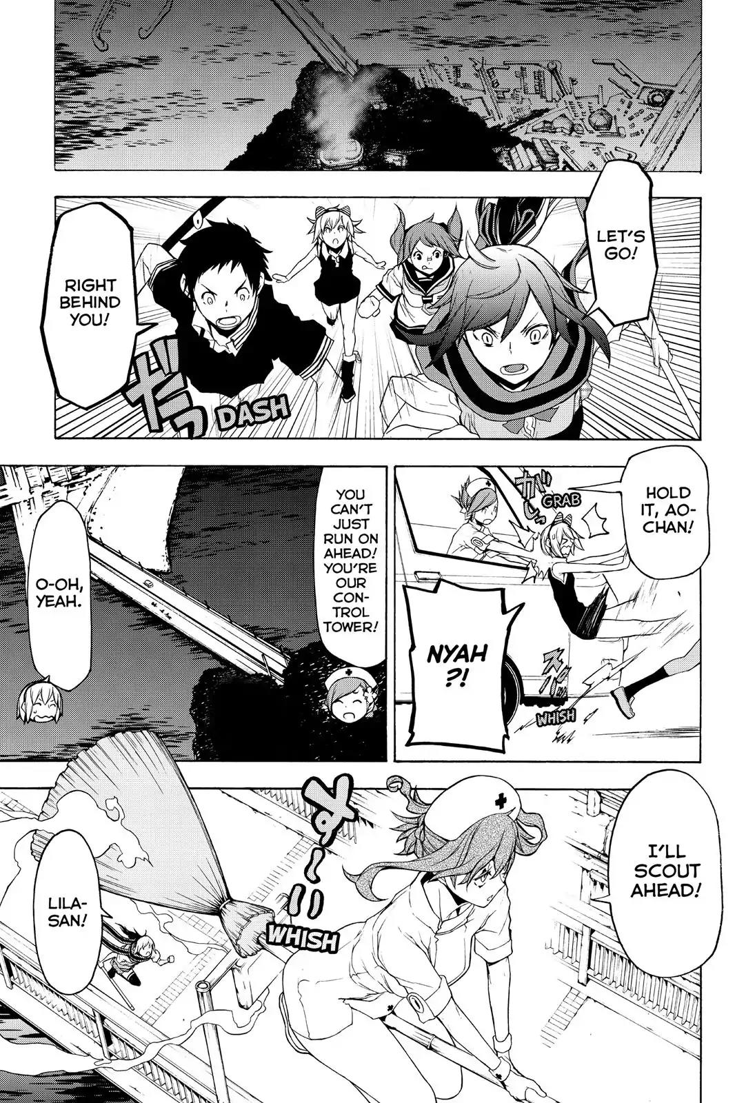 Yozakura Quartet Chapter 115 page 3 - Chapter 115