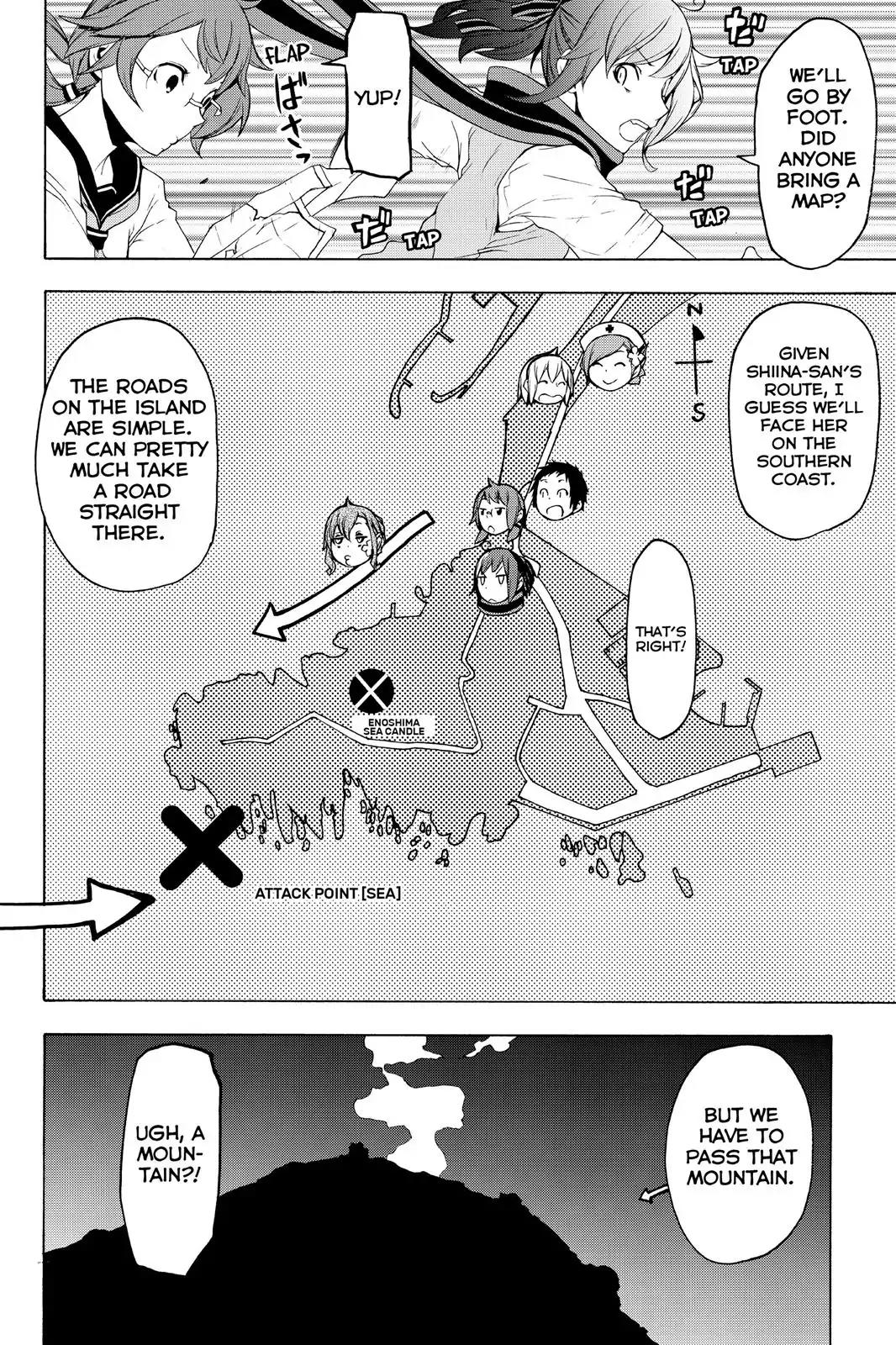 Yozakura Quartet Chapter 115 page 4 - Chapter 115
