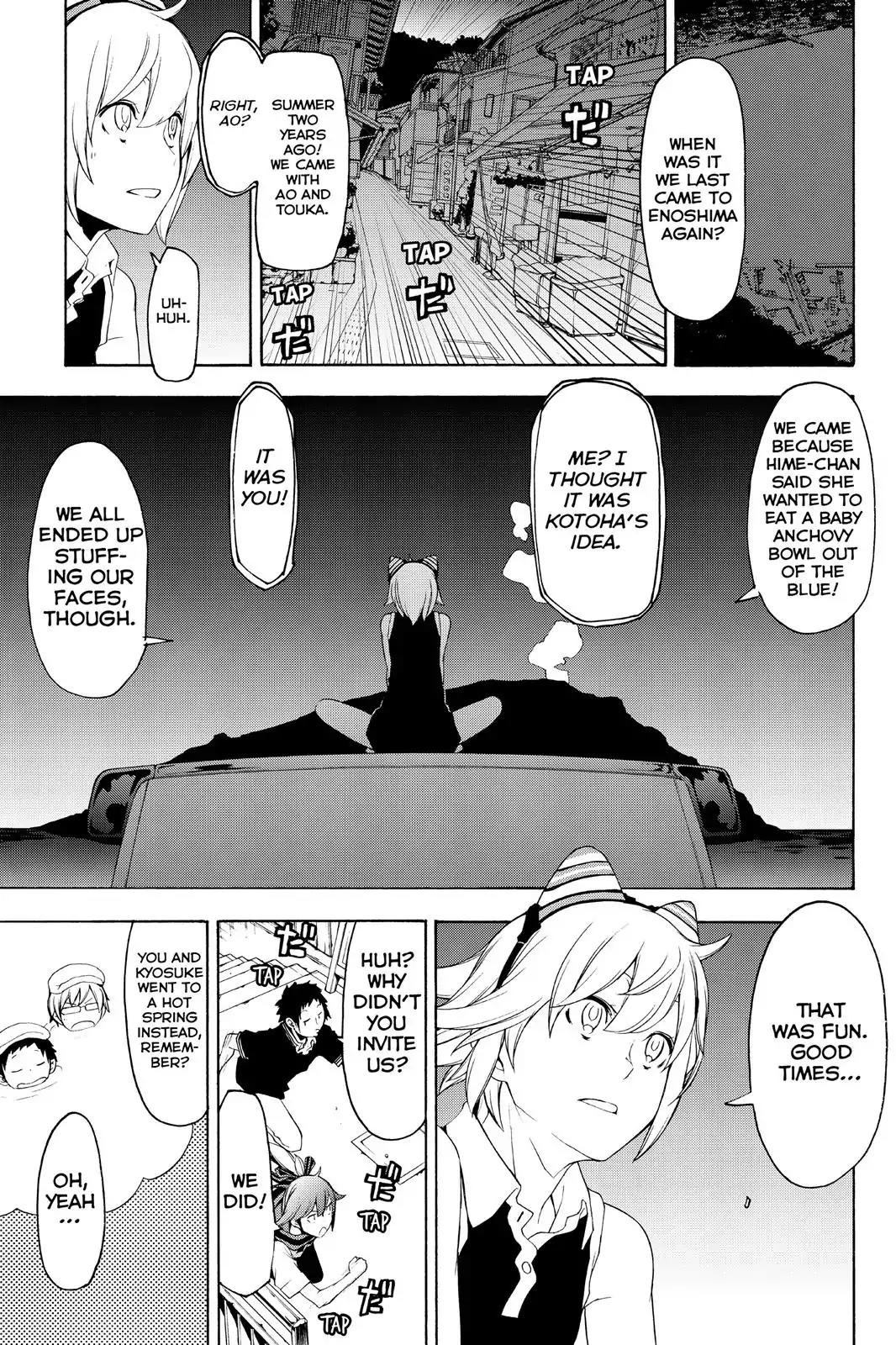 Yozakura Quartet Chapter 115 page 7 - Chapter 115