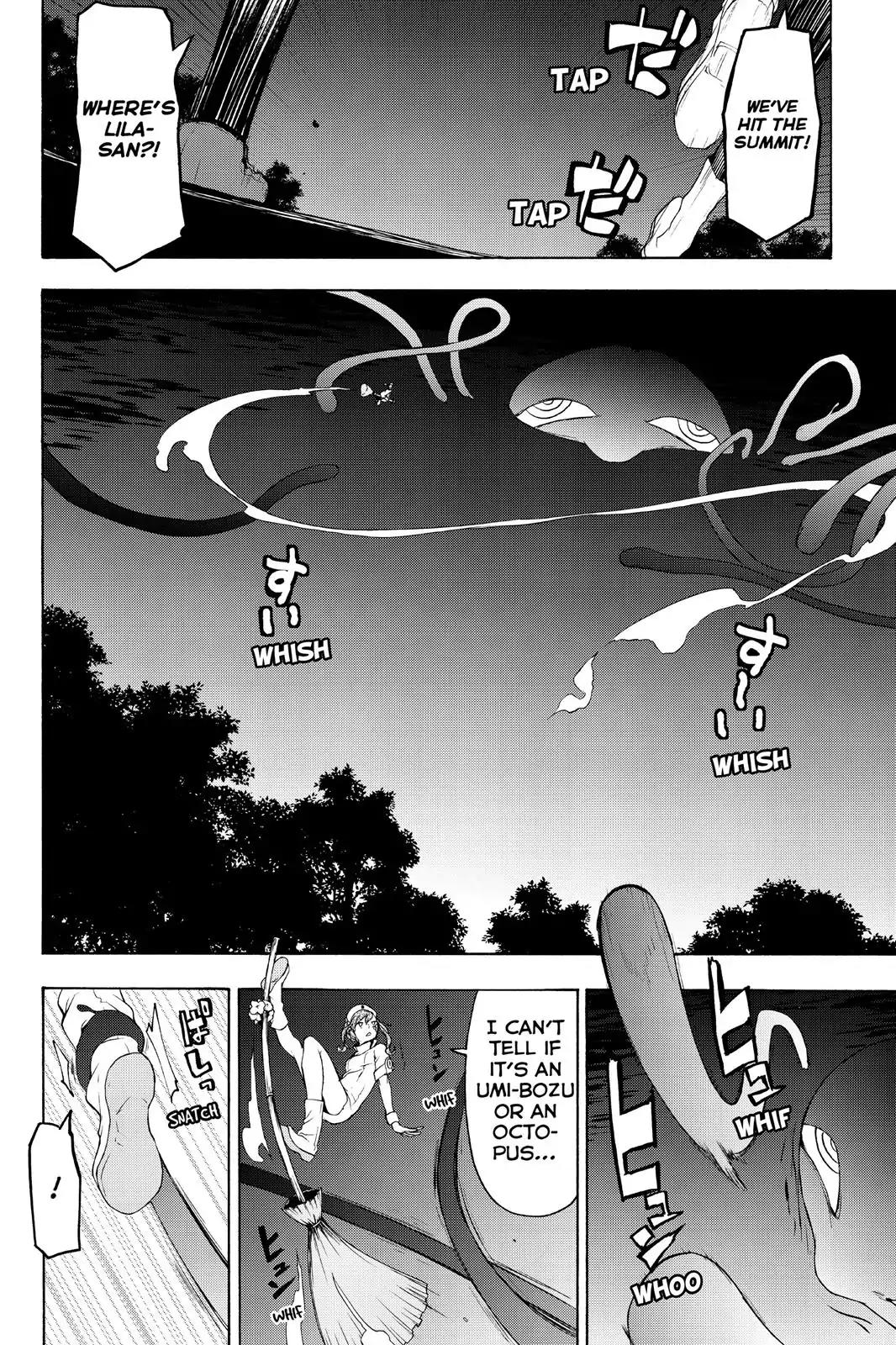 Yozakura Quartet Chapter 115 page 8 - Chapter 115