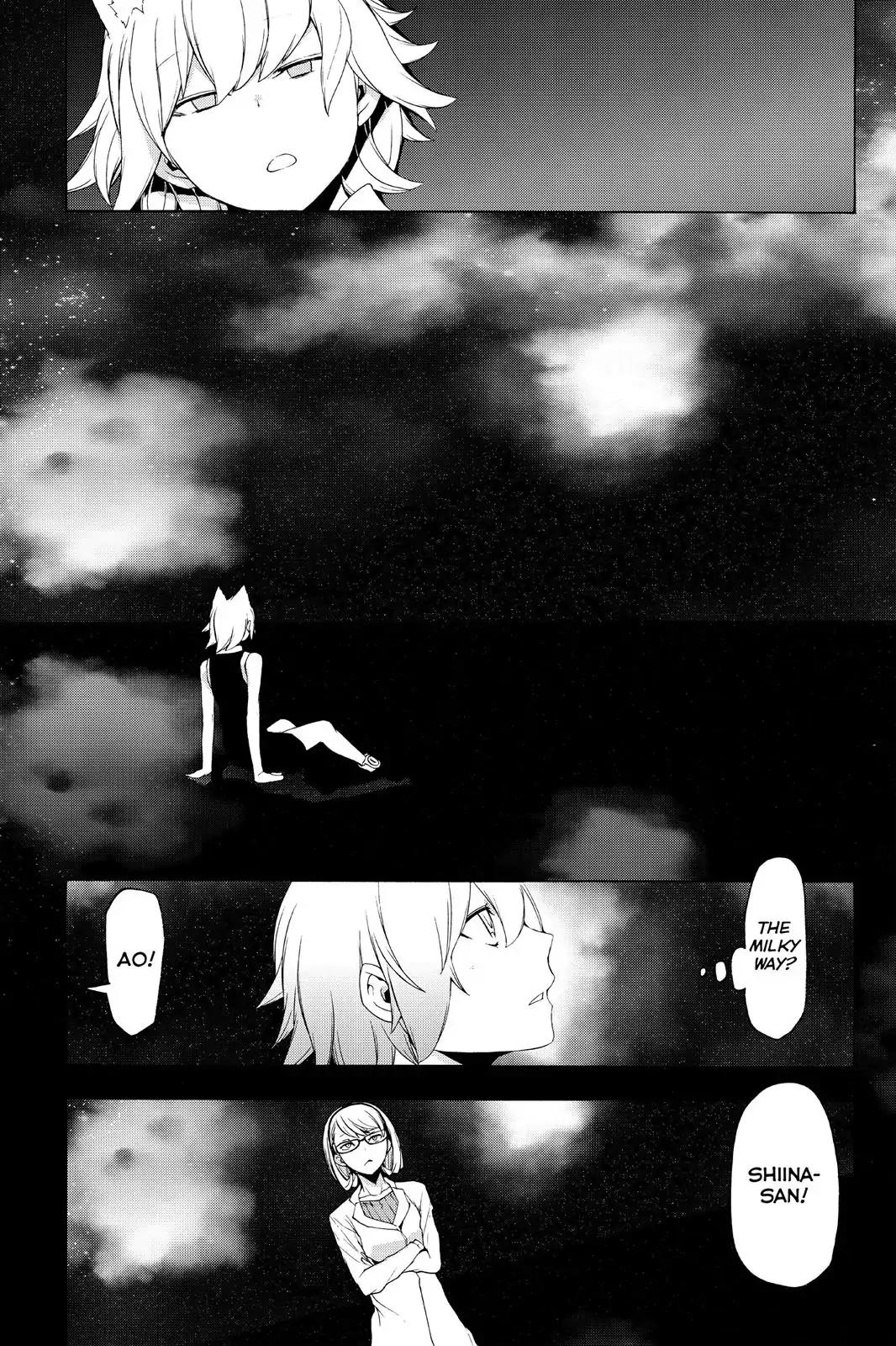 Yozakura Quartet Chapter 116 page 1 - Chapter 116