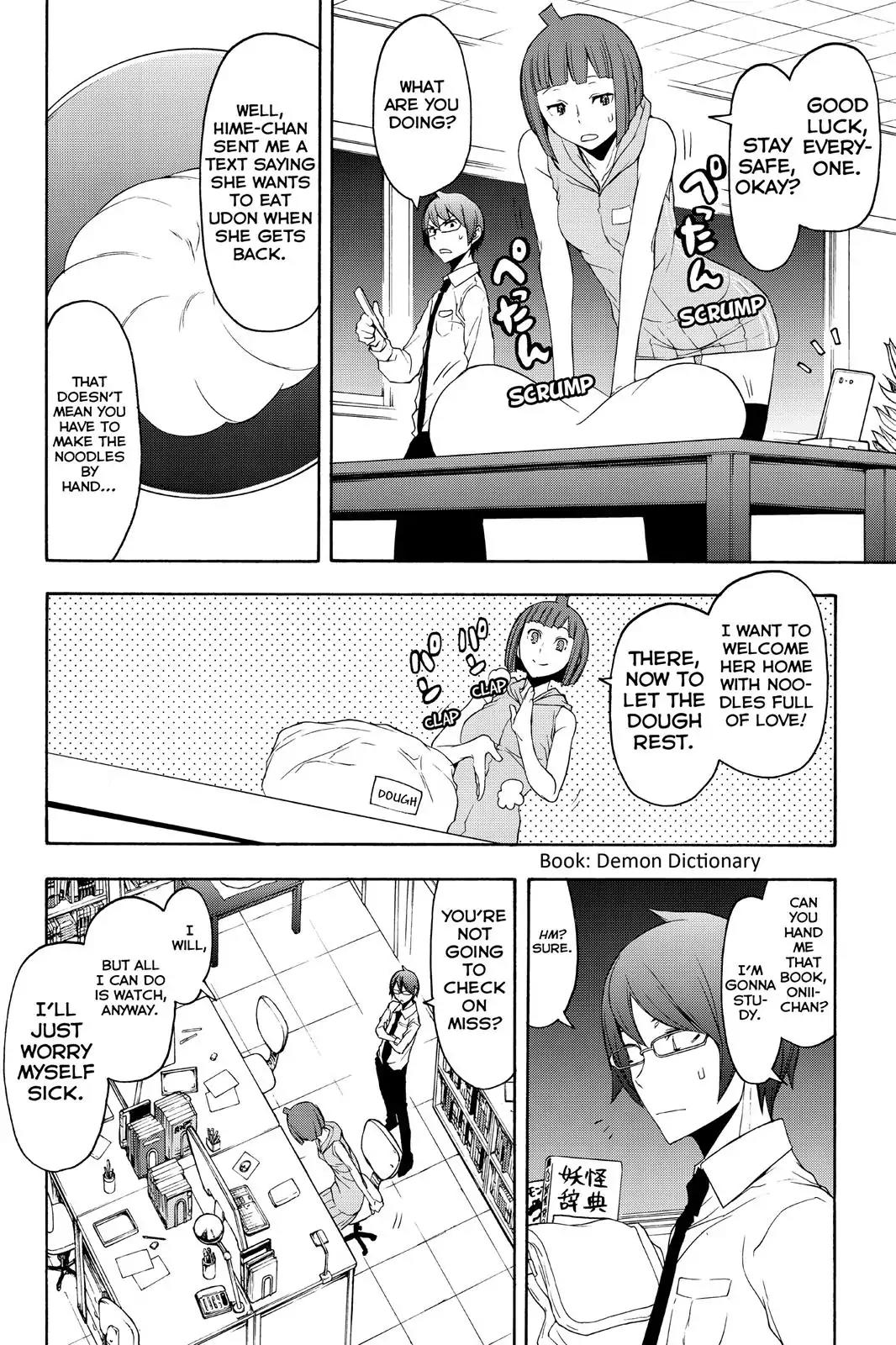 Yozakura Quartet Chapter 116 page 10 - Chapter 116