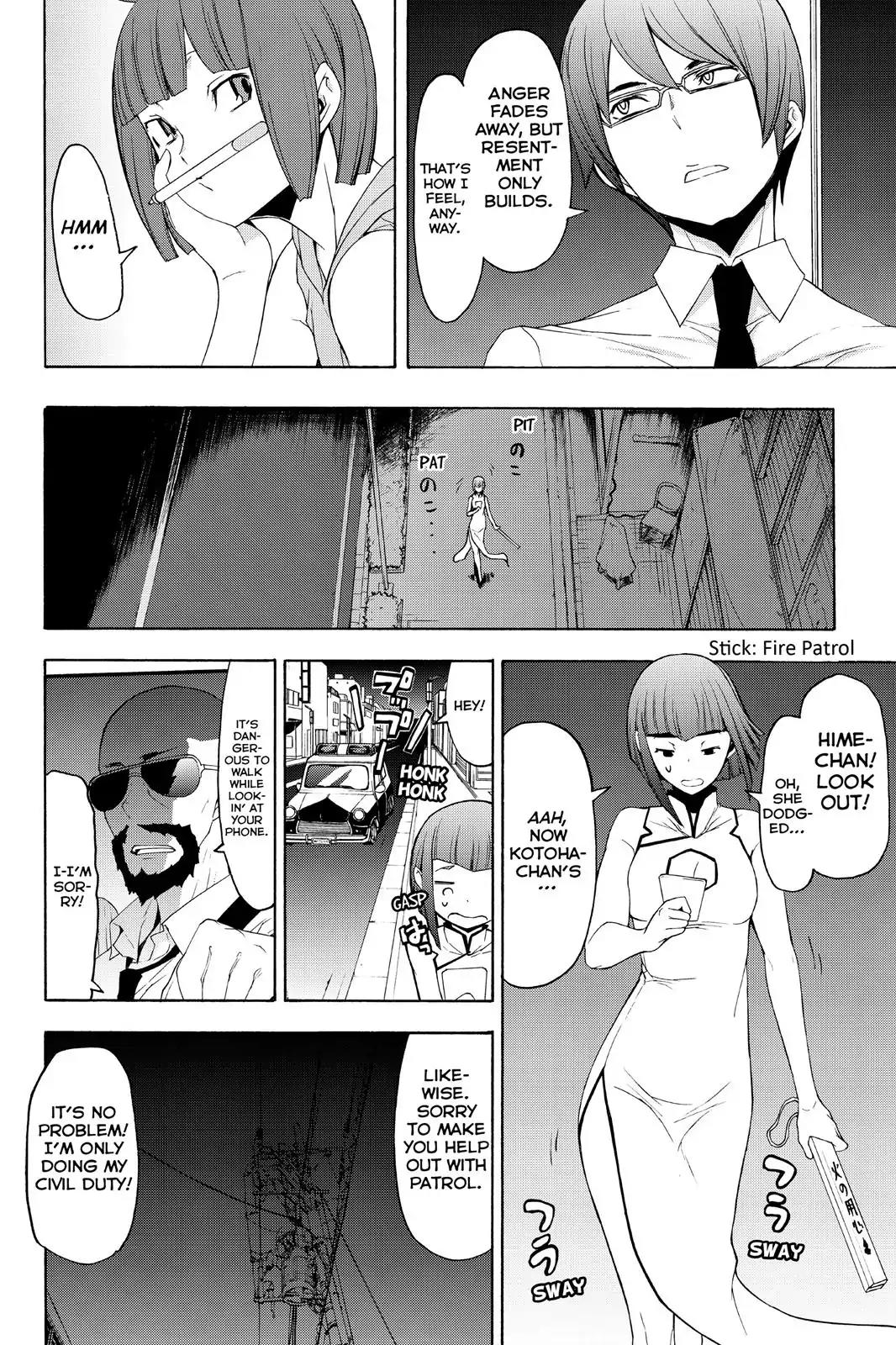 Yozakura Quartet Chapter 116 page 12 - Chapter 116