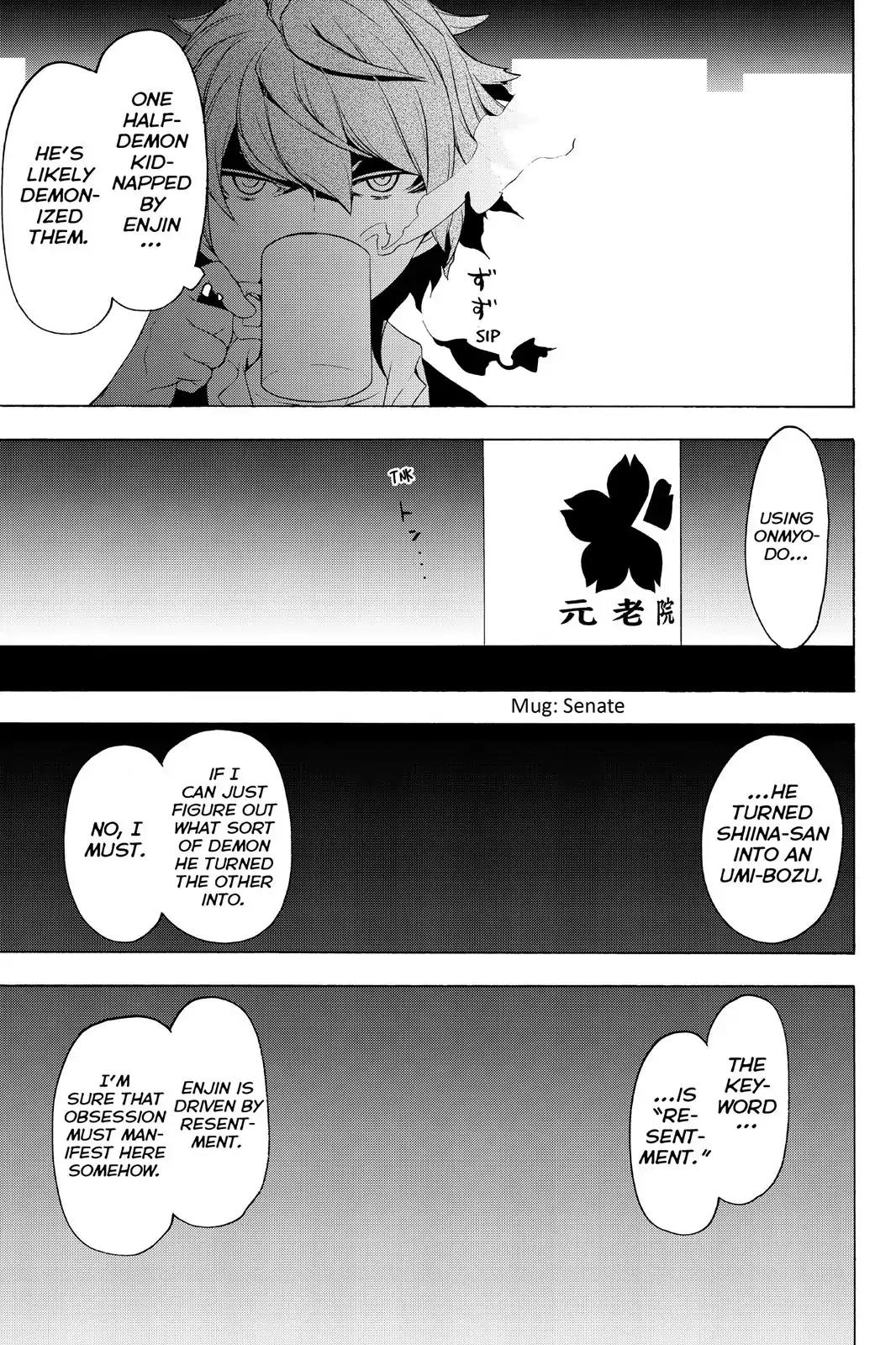 Yozakura Quartet Chapter 116 page 15 - Chapter 116
