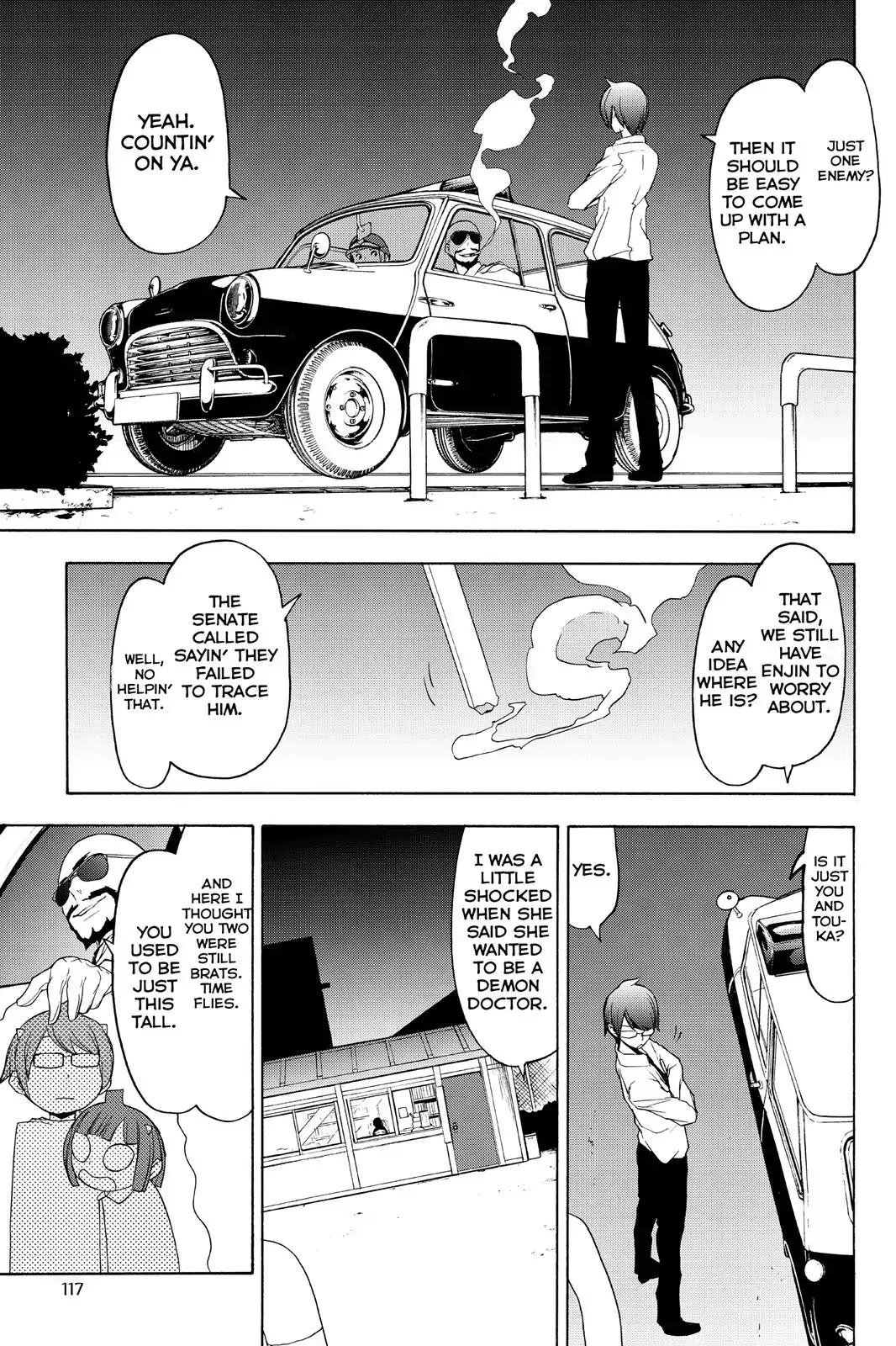 Yozakura Quartet Chapter 116 page 17 - Chapter 116