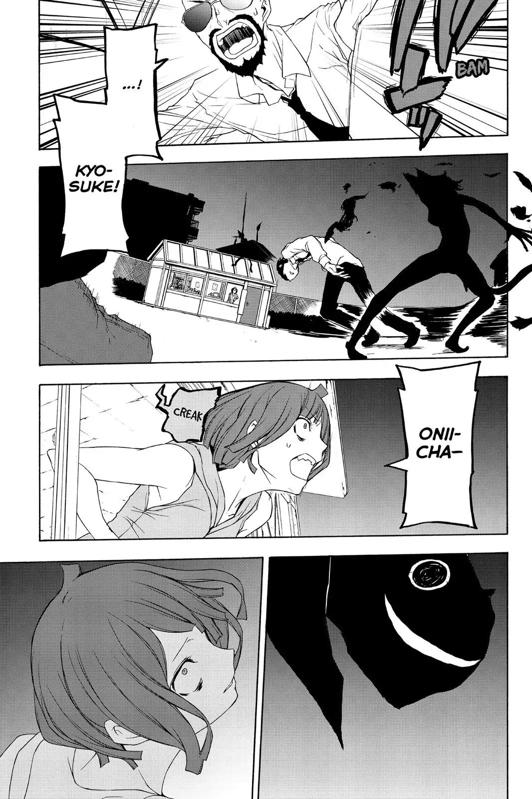 Yozakura Quartet Chapter 116 page 21 - Chapter 116