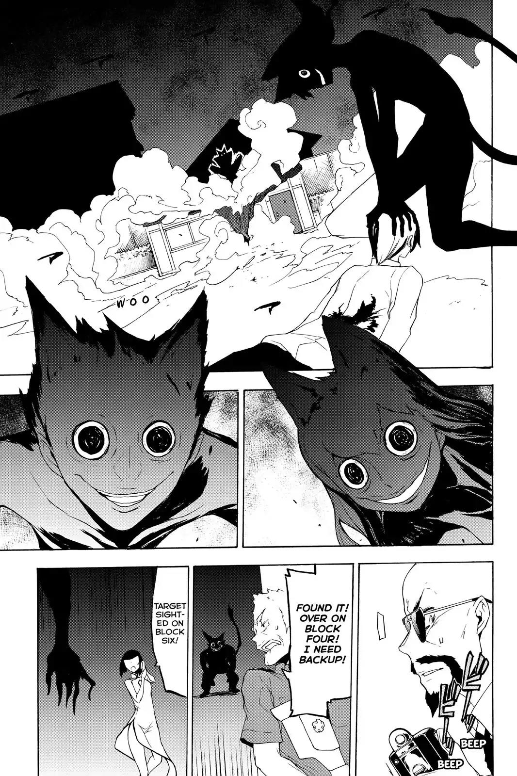 Yozakura Quartet Chapter 116 page 23 - Chapter 116