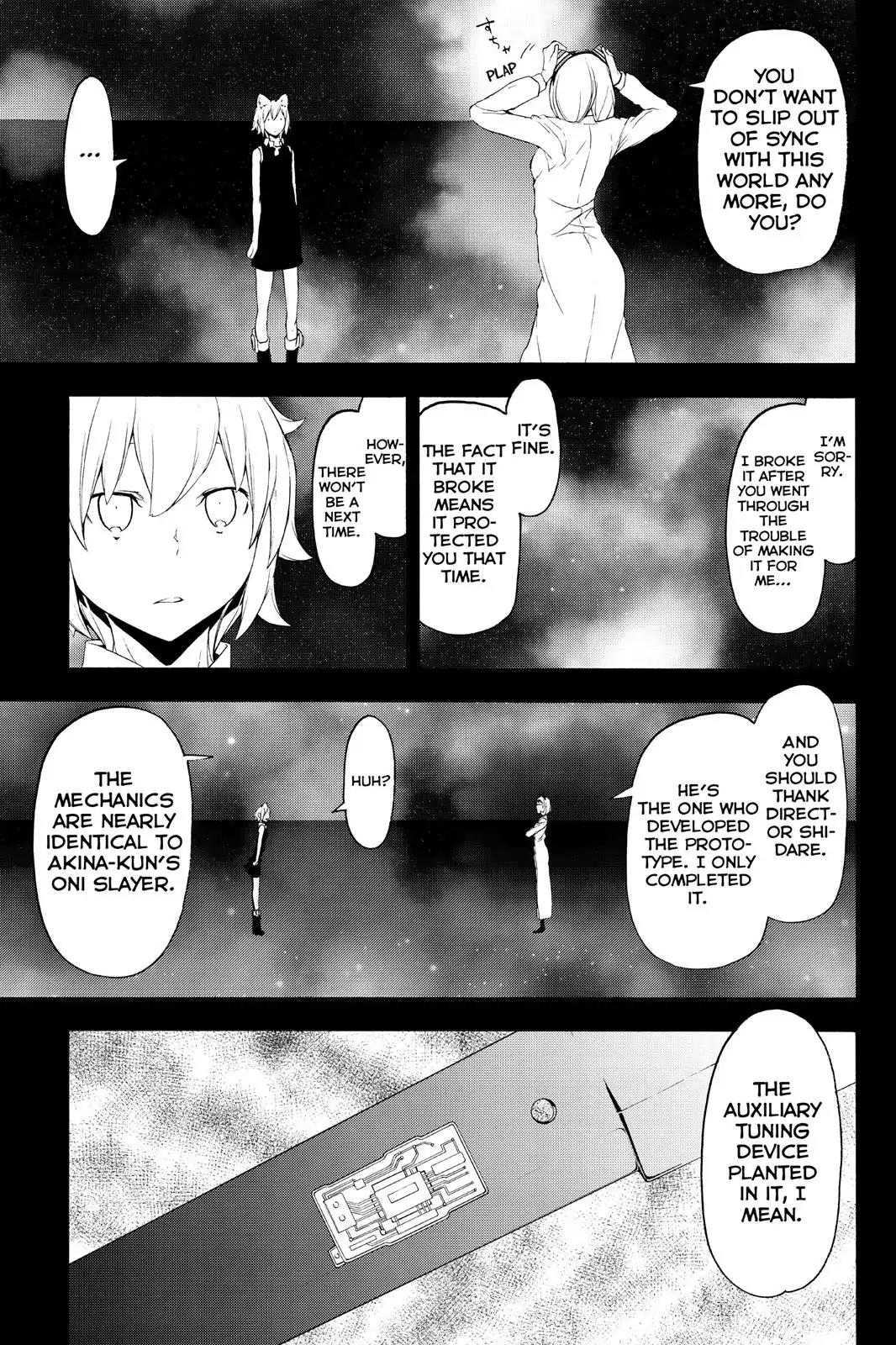 Yozakura Quartet Chapter 116 page 3 - Chapter 116