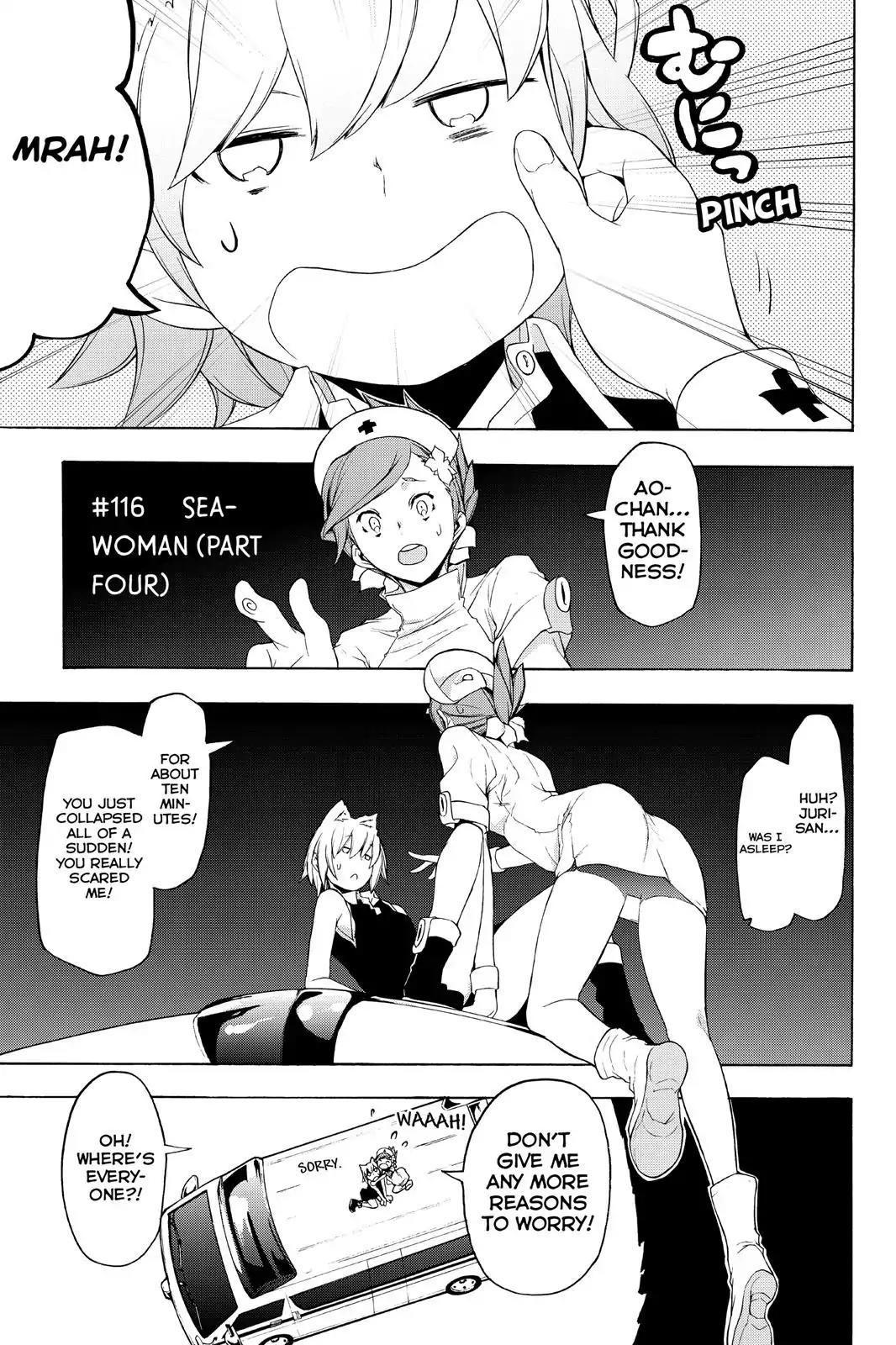 Yozakura Quartet Chapter 116 page 5 - Chapter 116