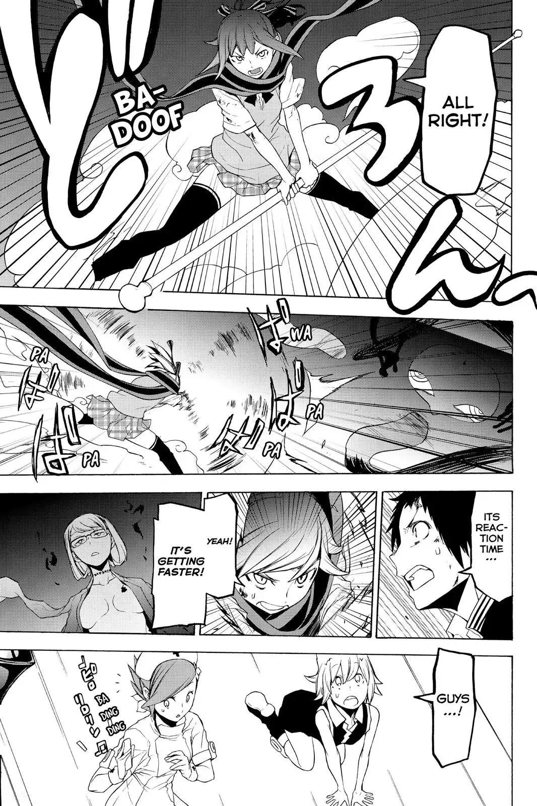 Yozakura Quartet Chapter 116 page 7 - Chapter 116