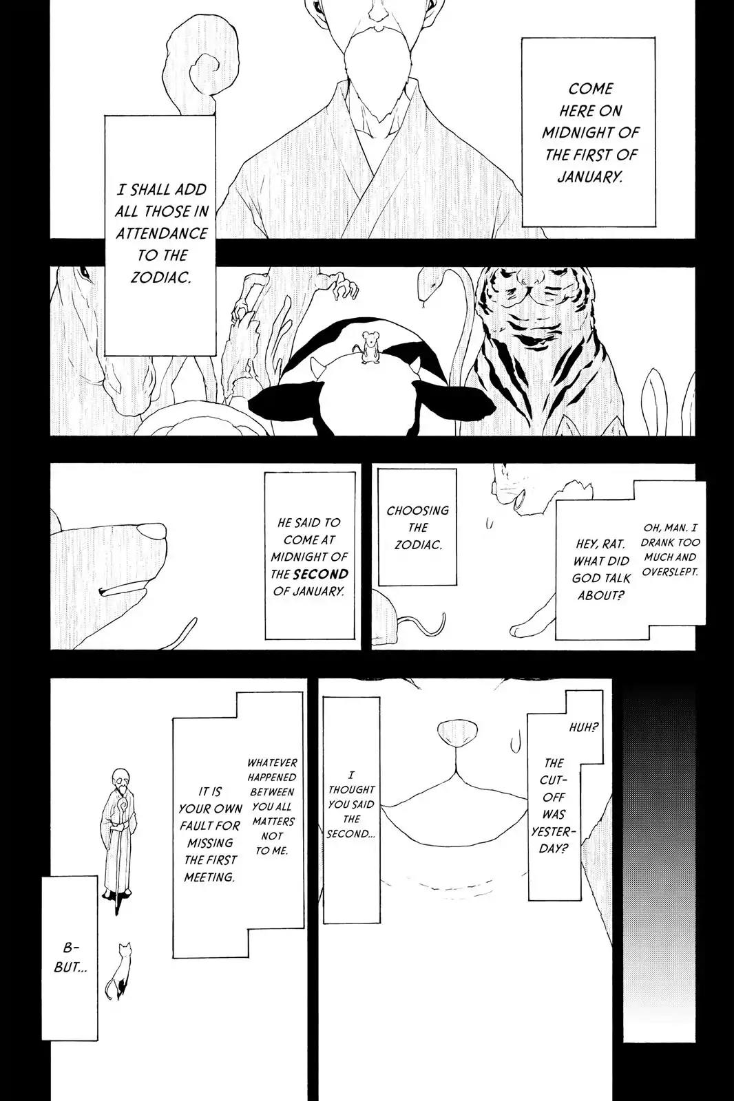 Yozakura Quartet Chapter 117 page 1 - Chapter 117