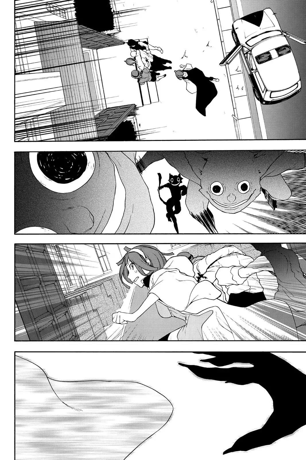 Yozakura Quartet Chapter 117 page 10 - Chapter 117