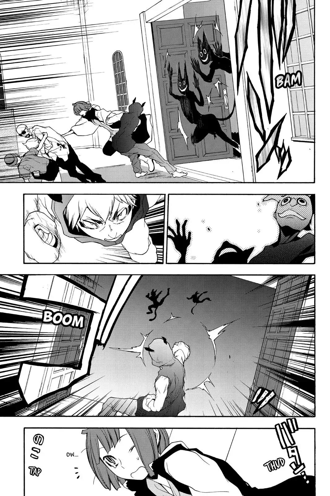 Yozakura Quartet Chapter 117 page 11 - Chapter 117
