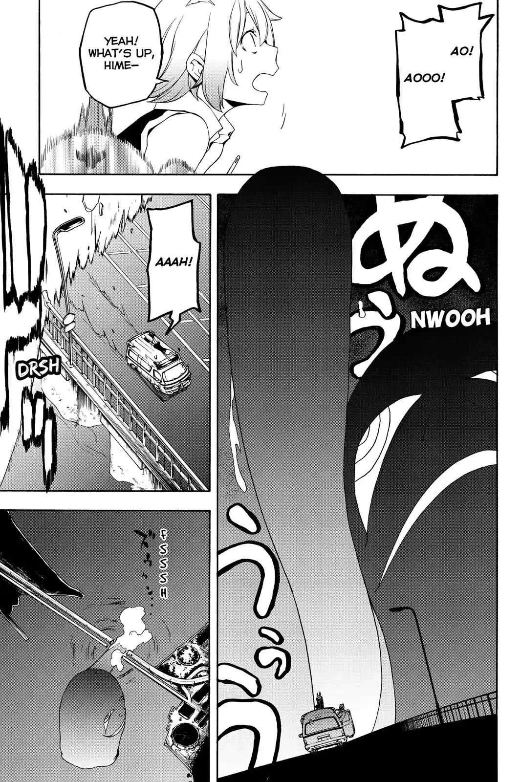 Yozakura Quartet Chapter 117 page 13 - Chapter 117