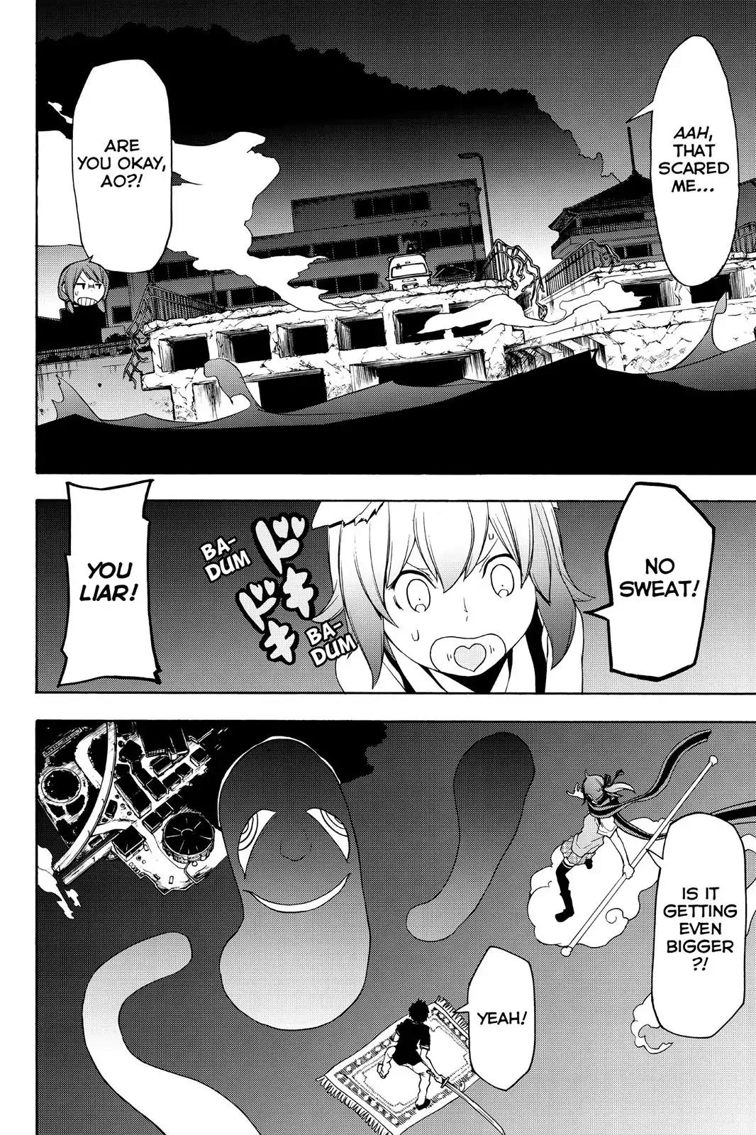 Yozakura Quartet Chapter 117 page 14 - Chapter 117
