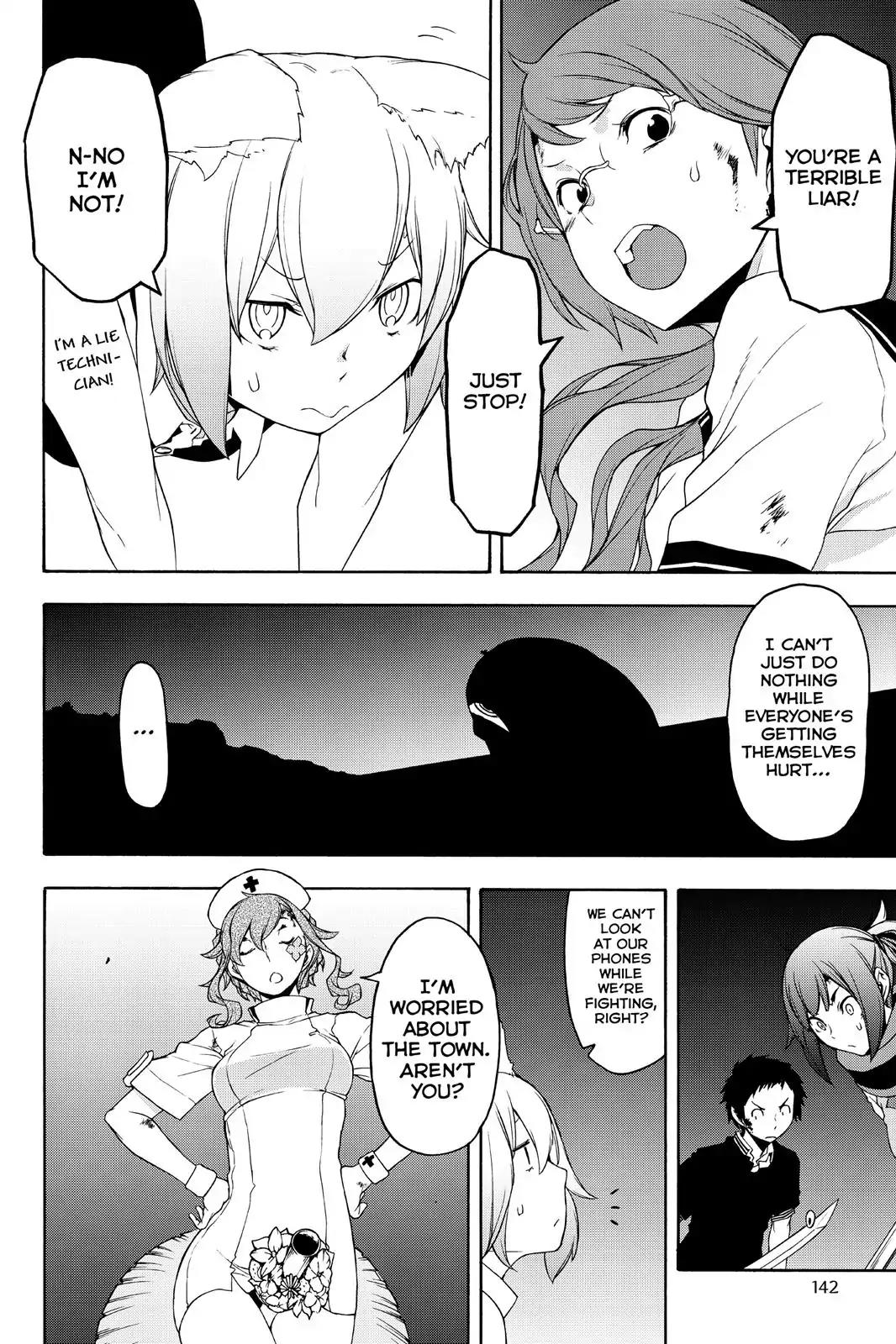 Yozakura Quartet Chapter 117 page 16 - Chapter 117