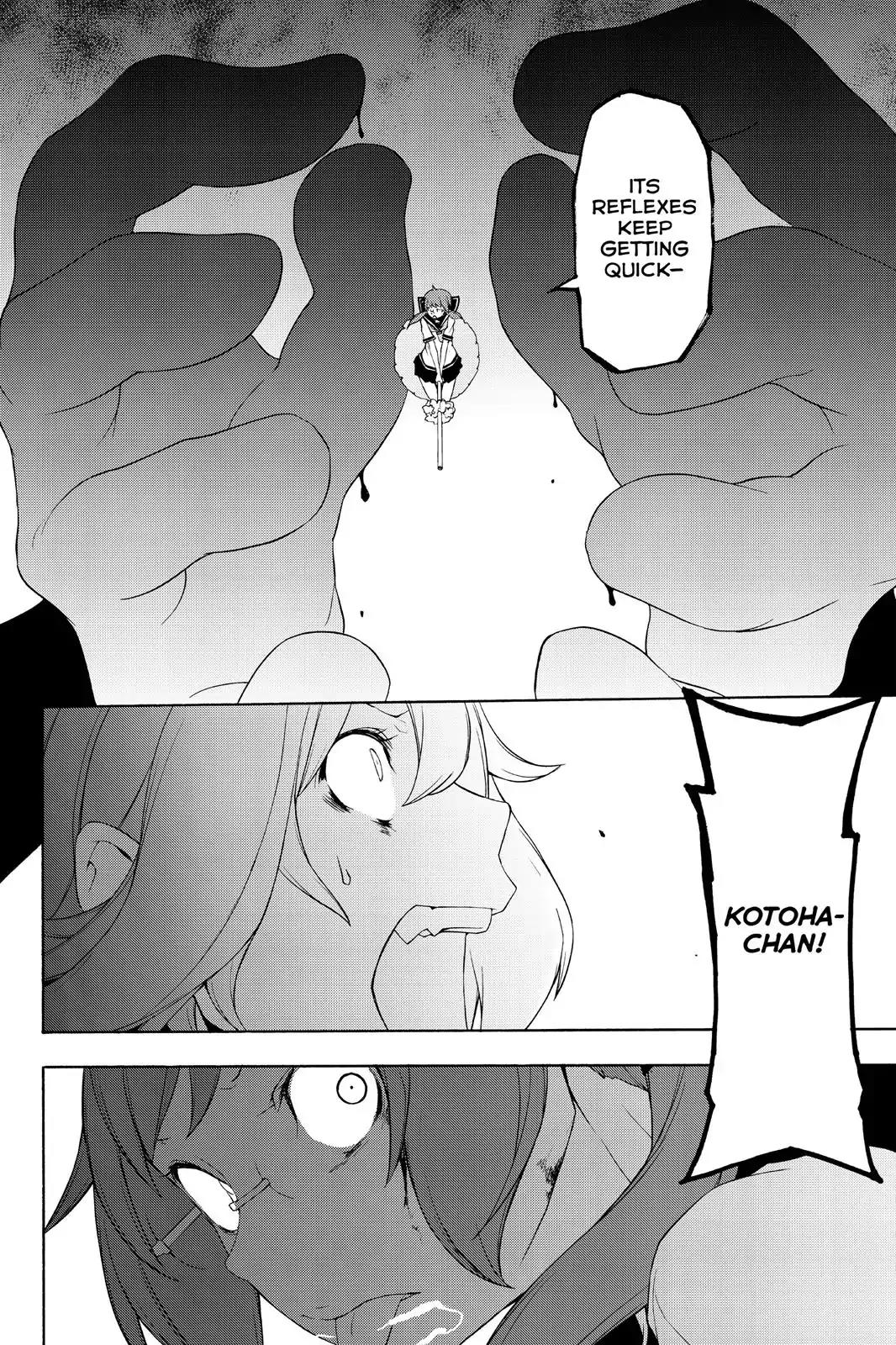 Yozakura Quartet Chapter 117 page 18 - Chapter 117