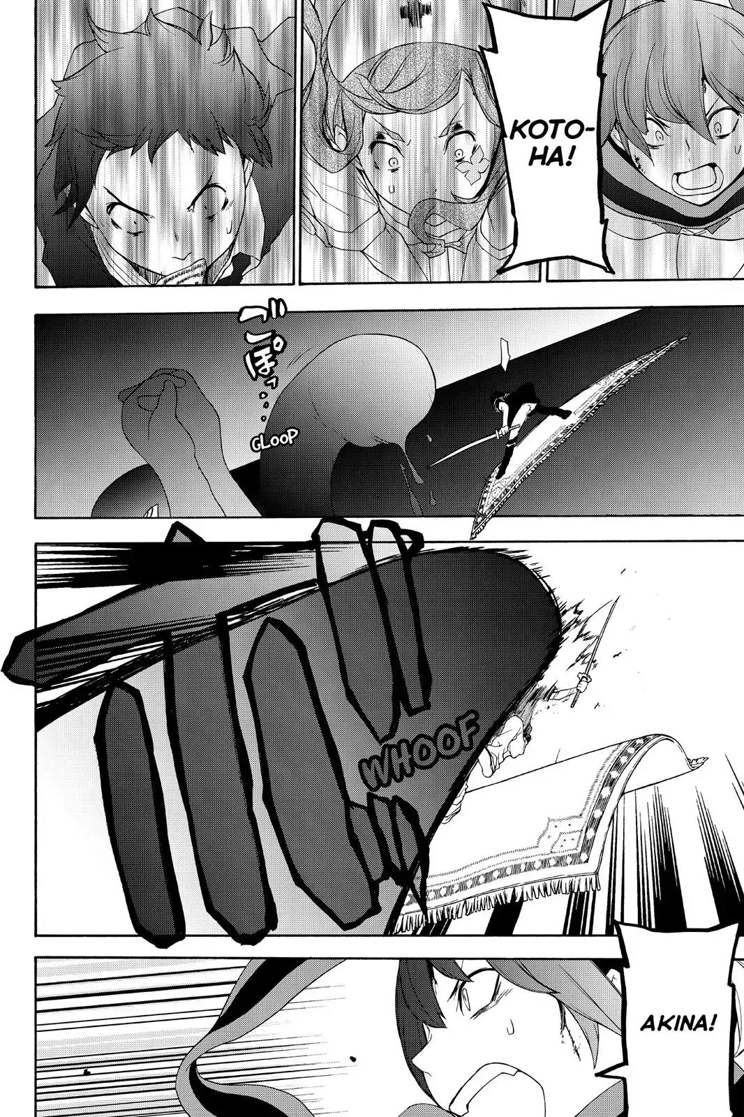 Yozakura Quartet Chapter 117 page 20 - Chapter 117