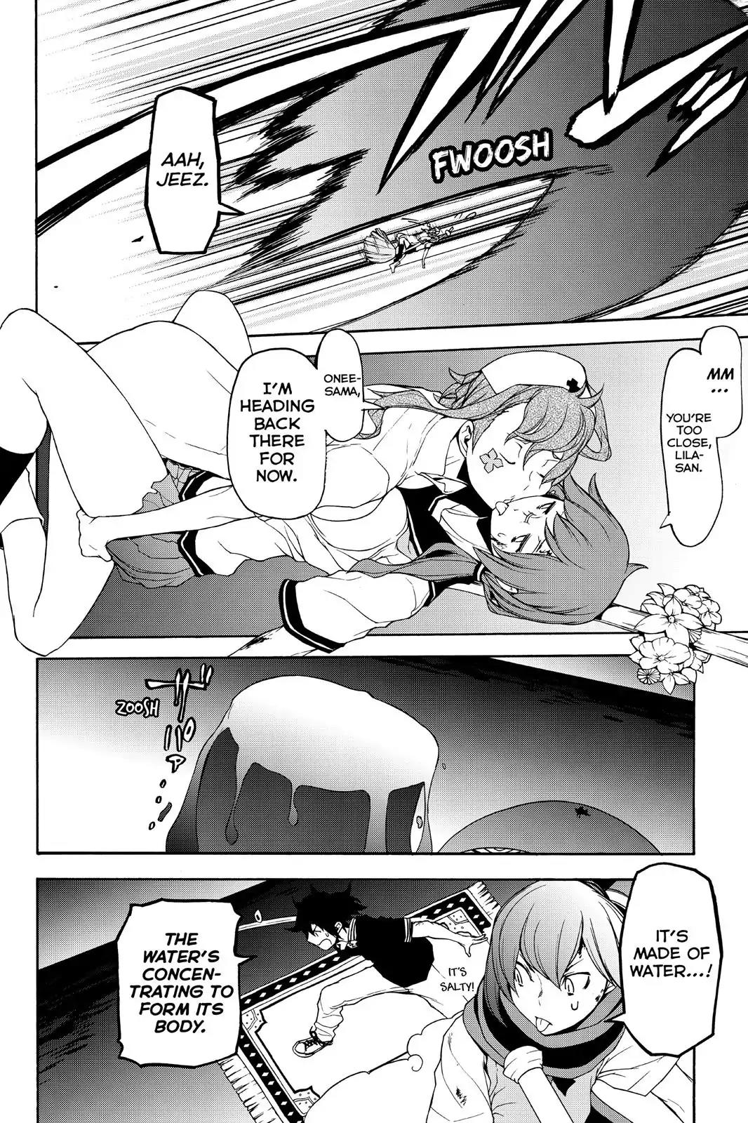 Yozakura Quartet Chapter 117 page 24 - Chapter 117