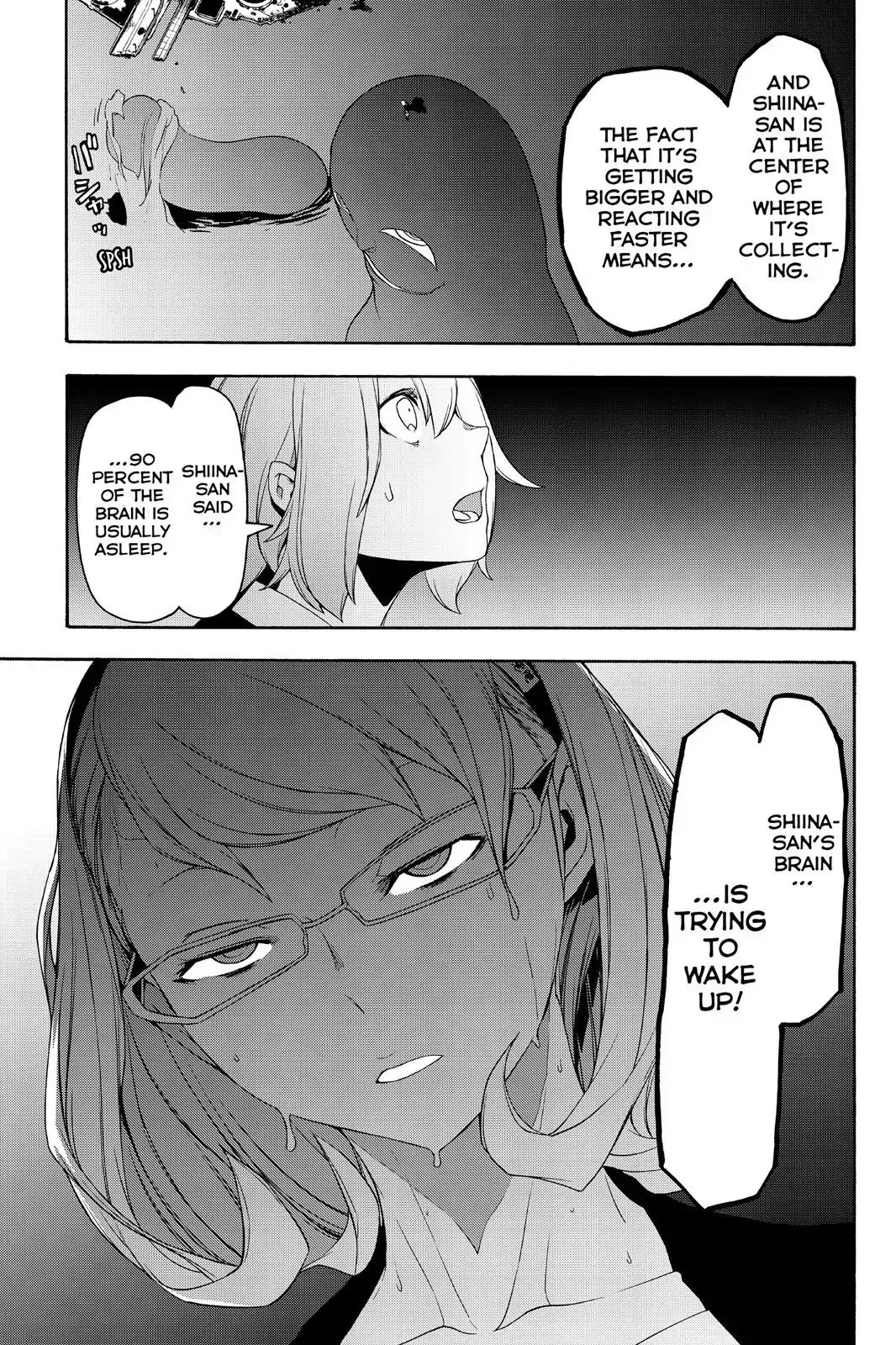 Yozakura Quartet Chapter 117 page 25 - Chapter 117