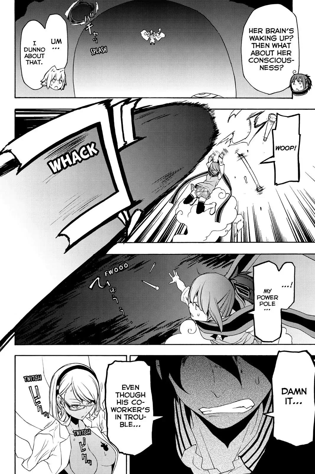 Yozakura Quartet Chapter 117 page 26 - Chapter 117