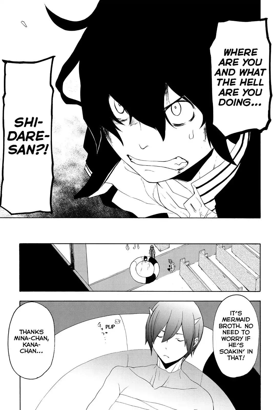 Yozakura Quartet Chapter 117 page 27 - Chapter 117