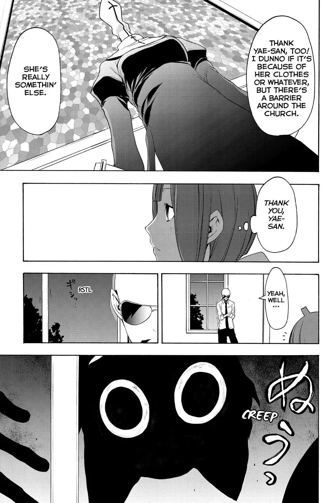 Yozakura Quartet Chapter 117 page 29 - Chapter 117