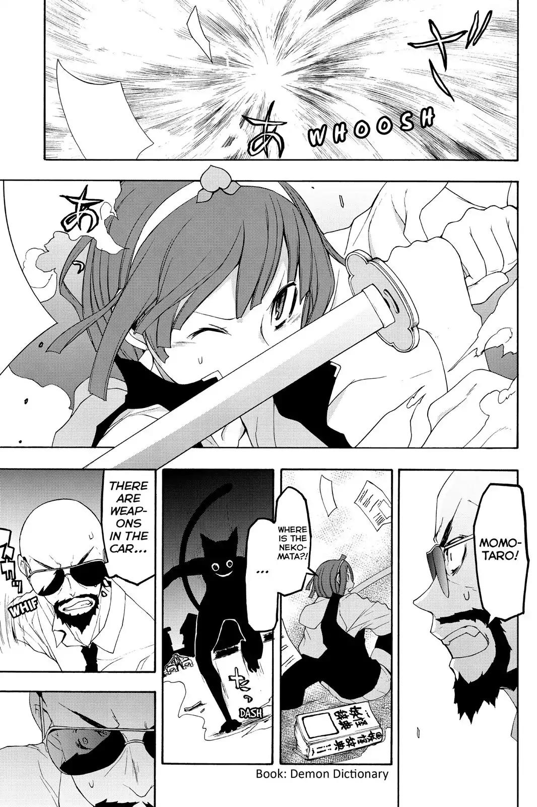 Yozakura Quartet Chapter 117 page 3 - Chapter 117