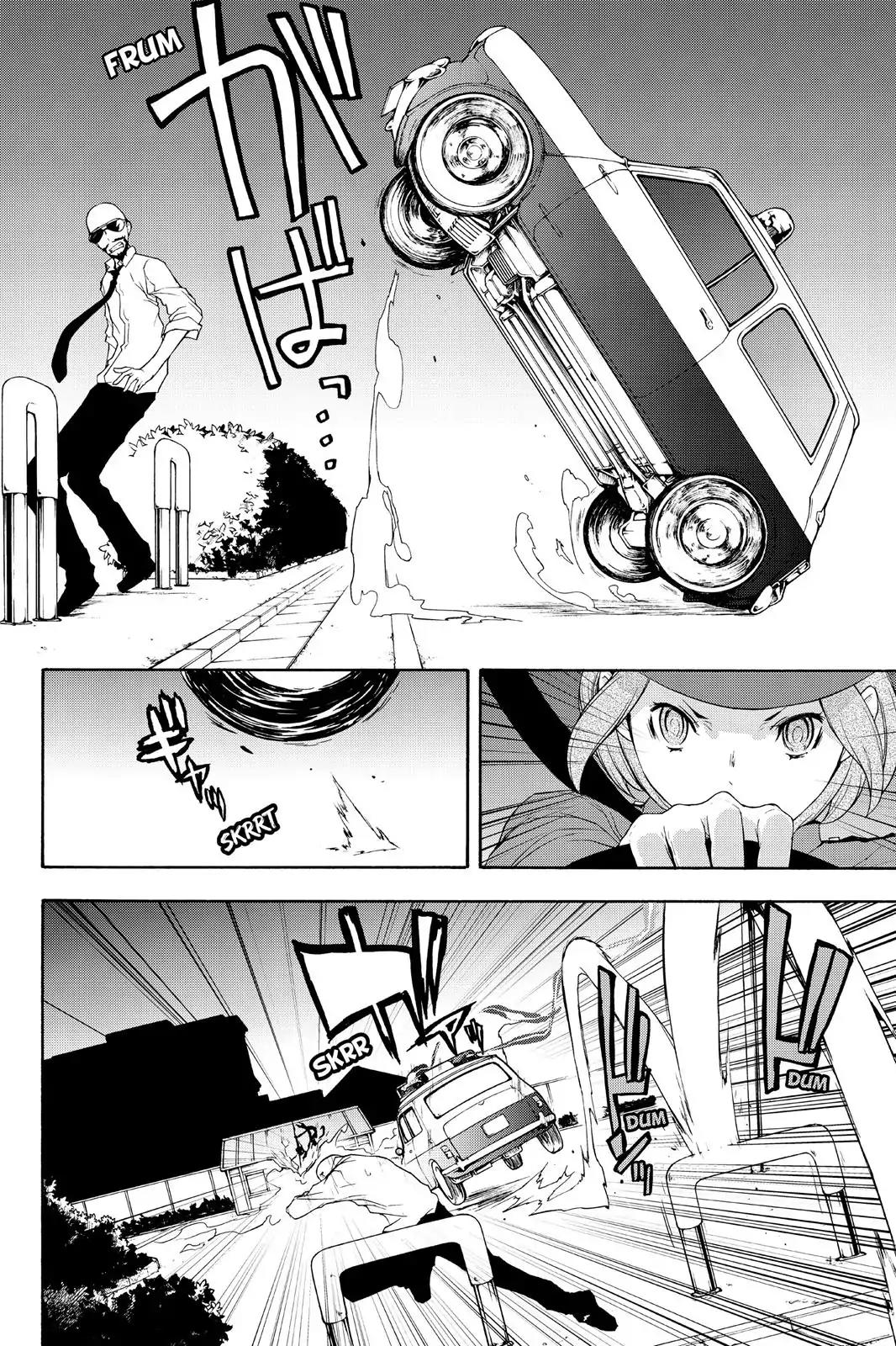 Yozakura Quartet Chapter 117 page 4 - Chapter 117