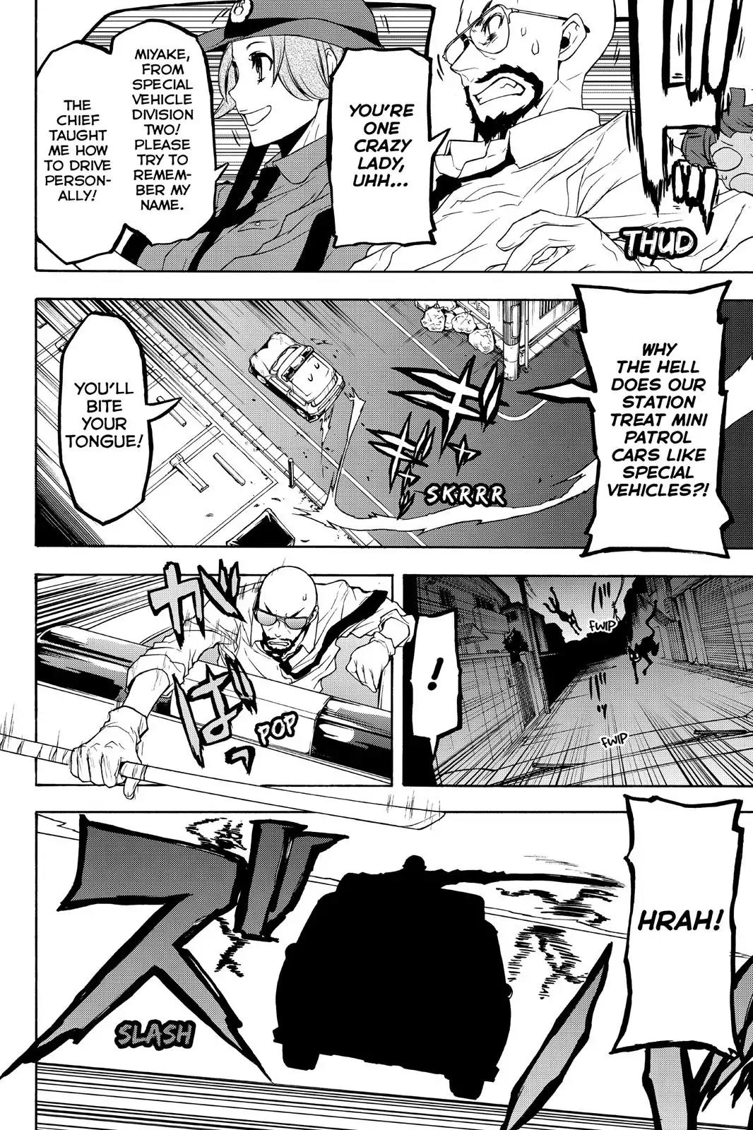 Yozakura Quartet Chapter 117 page 6 - Chapter 117