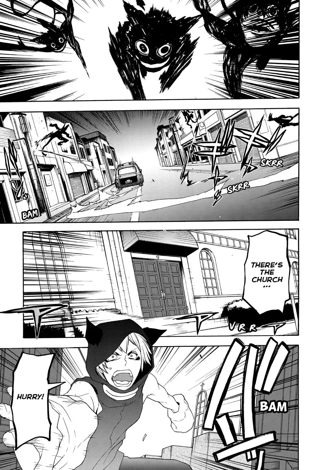 Yozakura Quartet Chapter 117 page 9 - Chapter 117