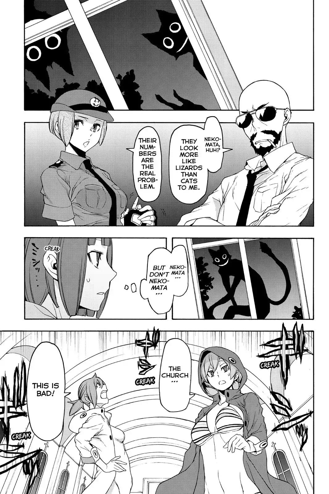 Yozakura Quartet Chapter 118 page 1 - Chapter 118: Night 118