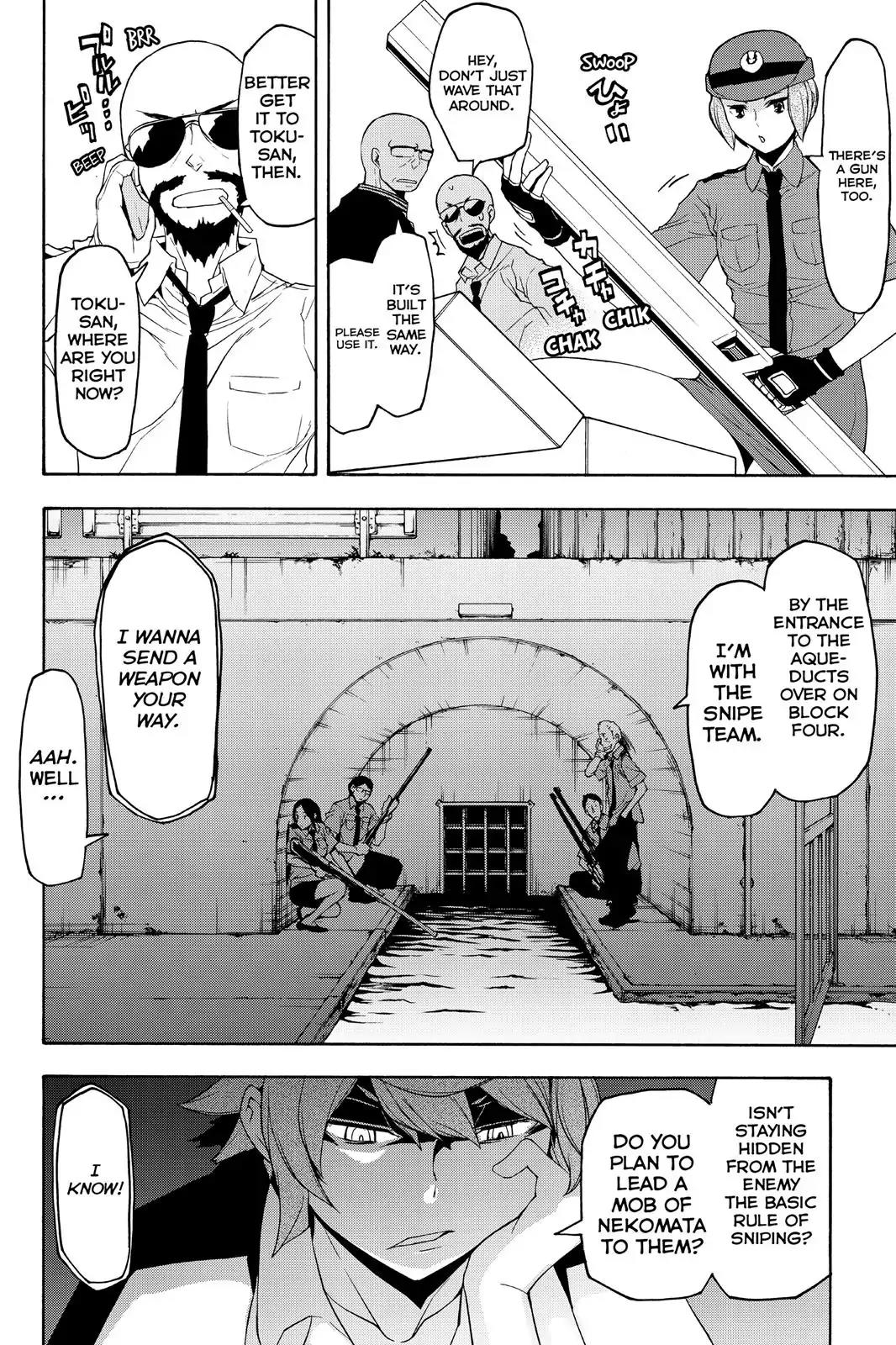 Yozakura Quartet Chapter 118 page 10 - Chapter 118: Night 118