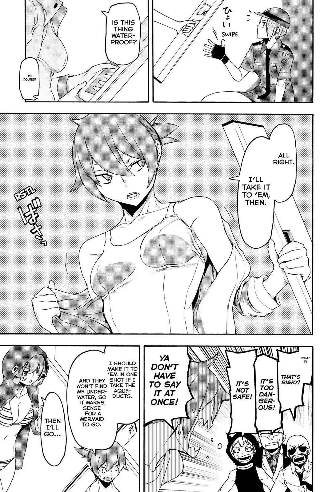 Yozakura Quartet Chapter 118 page 11 - Chapter 118: Night 118