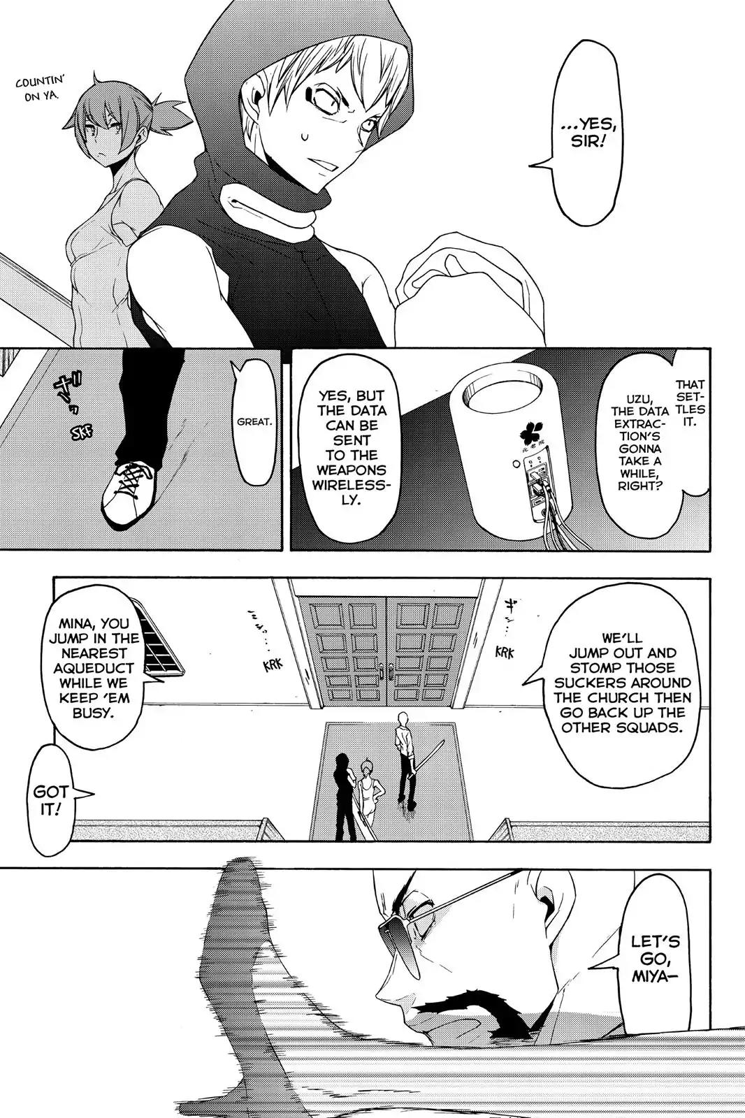 Yozakura Quartet Chapter 118 page 13 - Chapter 118: Night 118